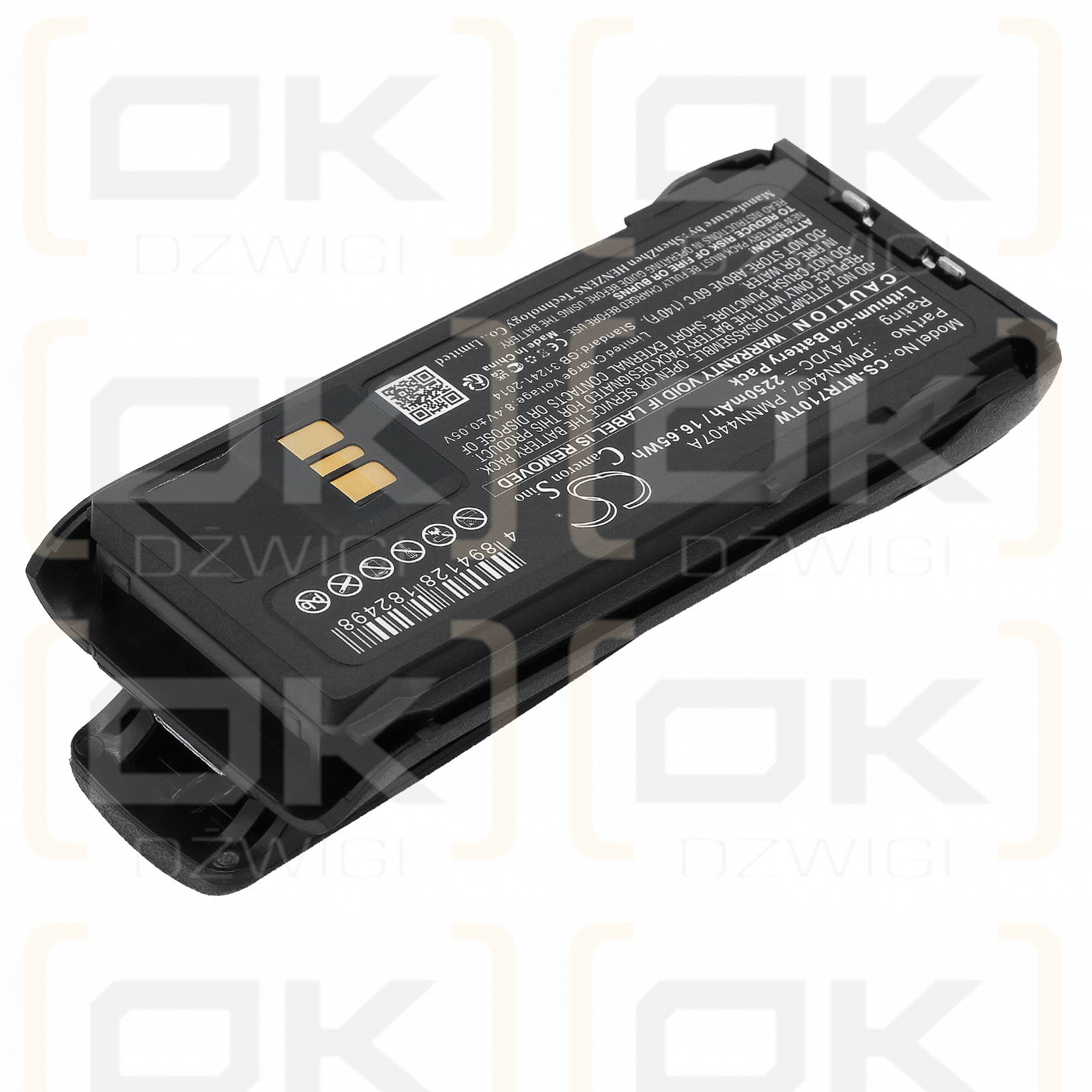 Motorola R7A / PMNN4807 2250mAh Li-ion 7.4V (Cameron Sino)