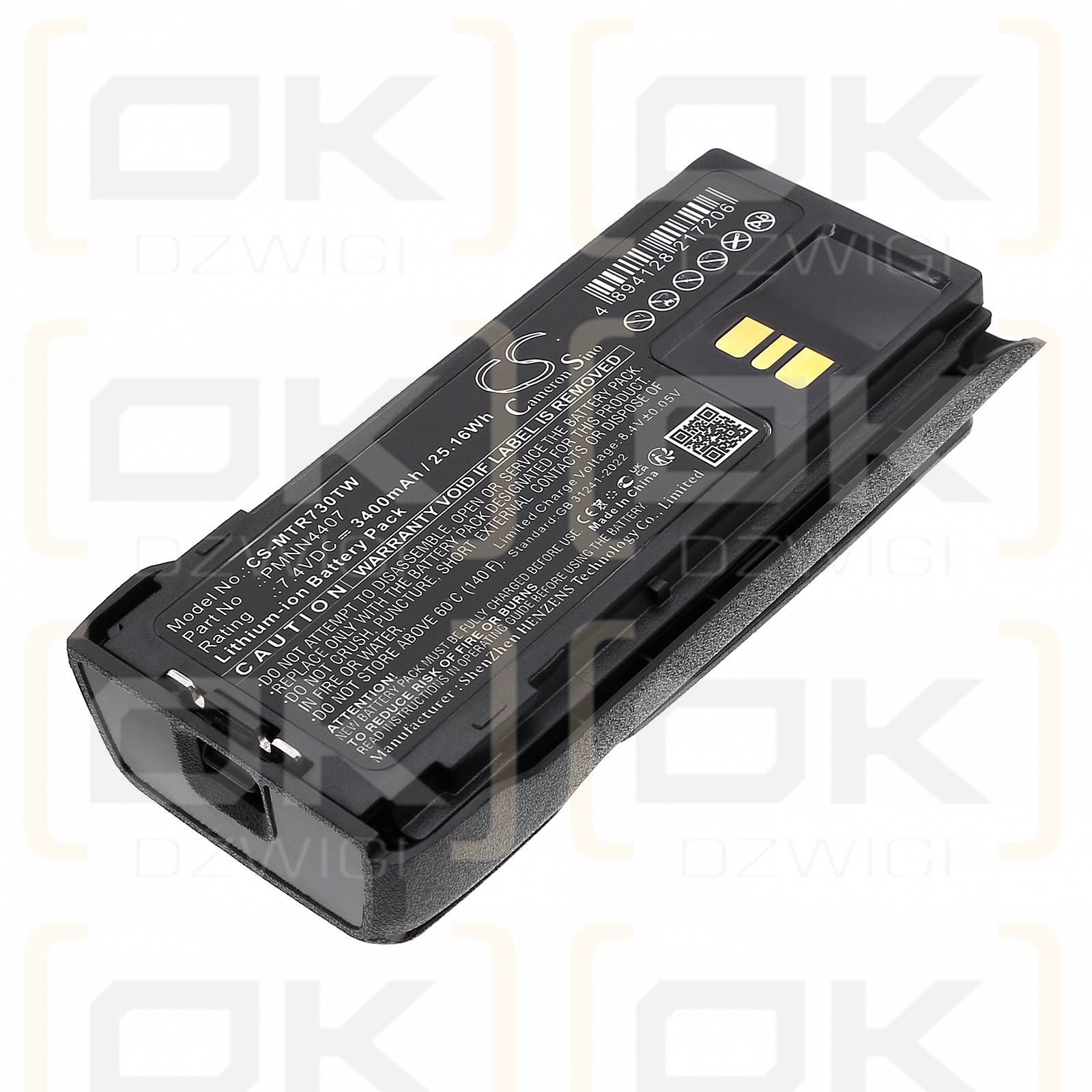 Motorola R7A / PMNN4407 3400mAh Li-ion 7.4V (Cameron Sino)