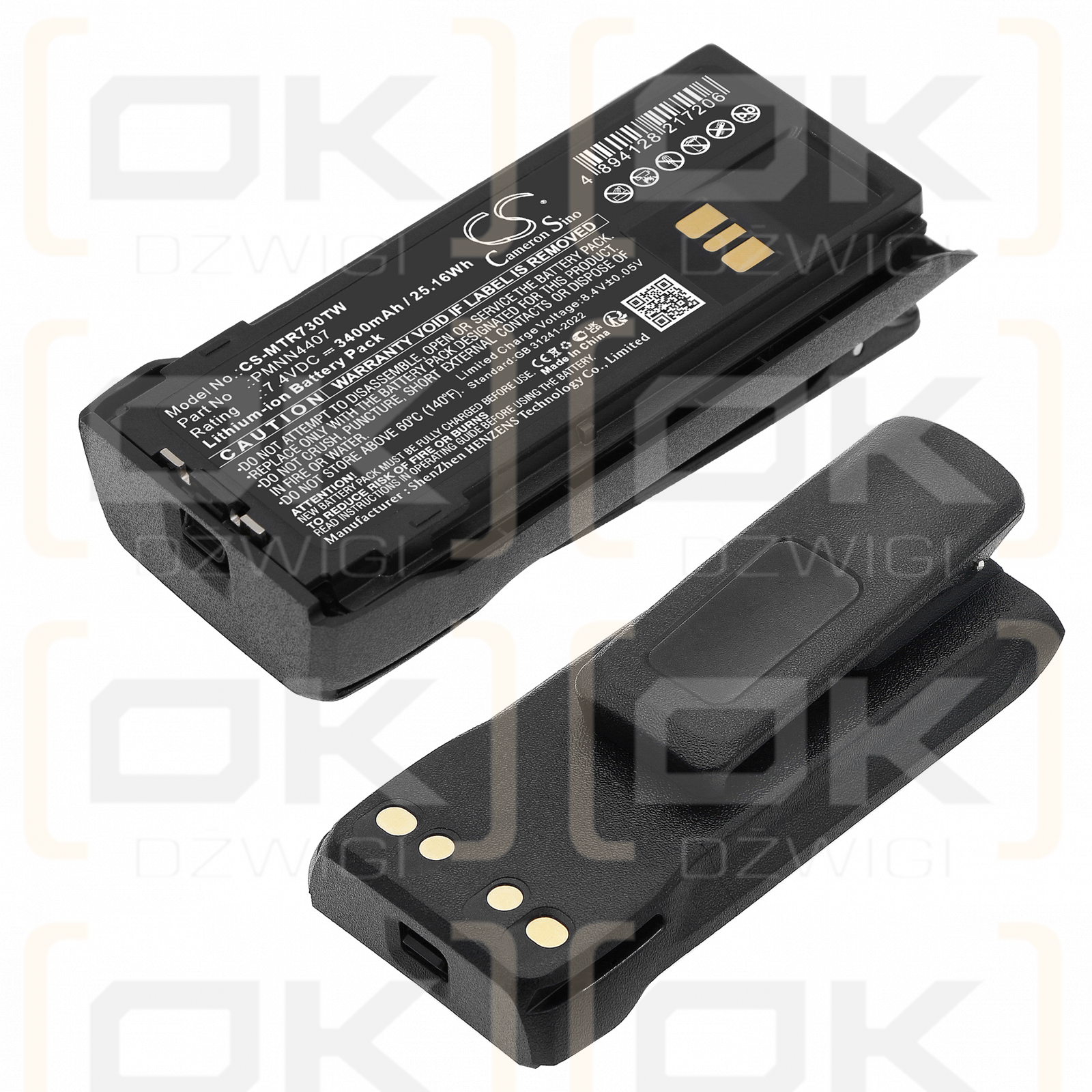 Motorola R7A / PMNN4407 3400 мАч литий-ионный 7,4 В (Cameron Sino)