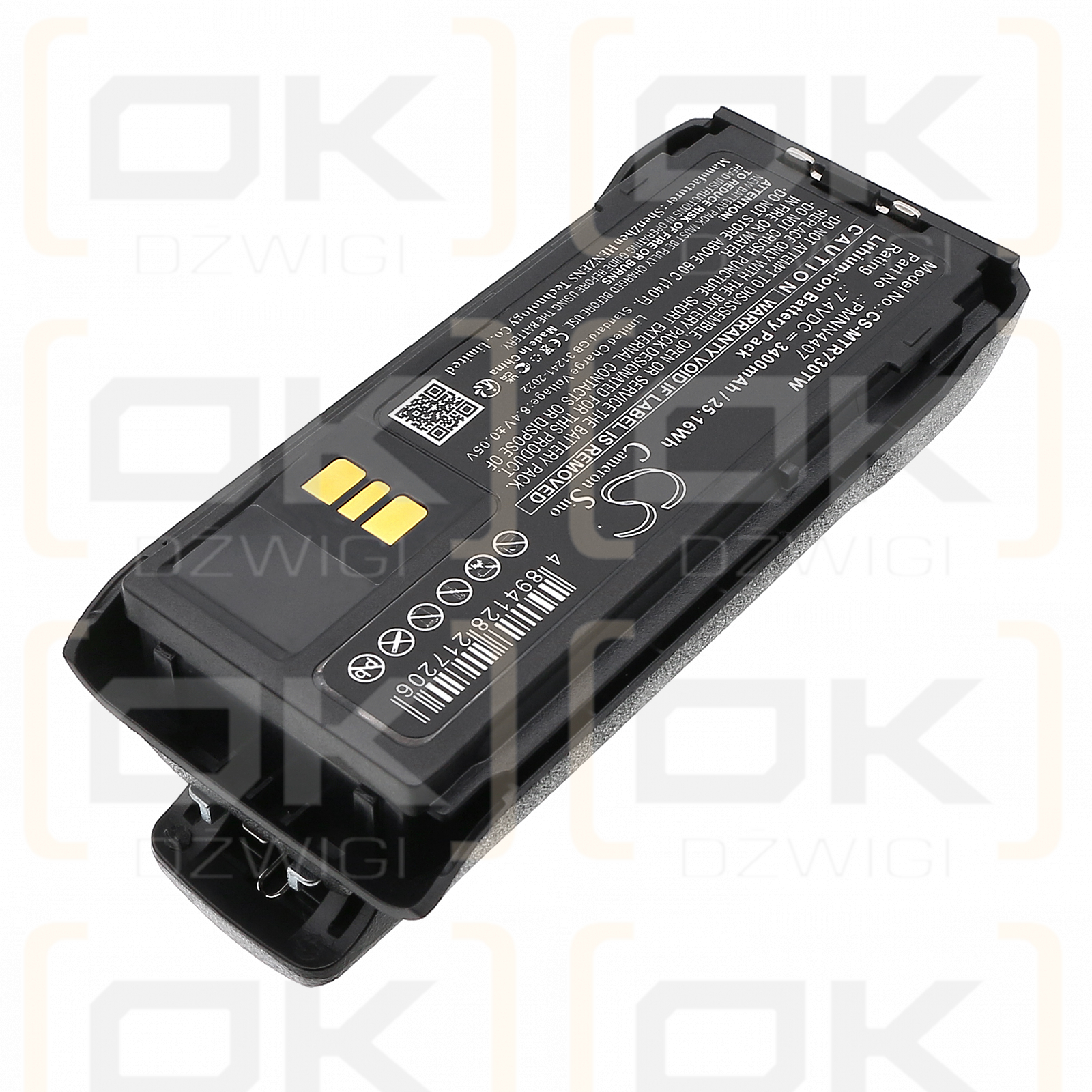Motorola R7A / PMNN4407 3400mAh Li-ion 7.4V (Cameron Sino)