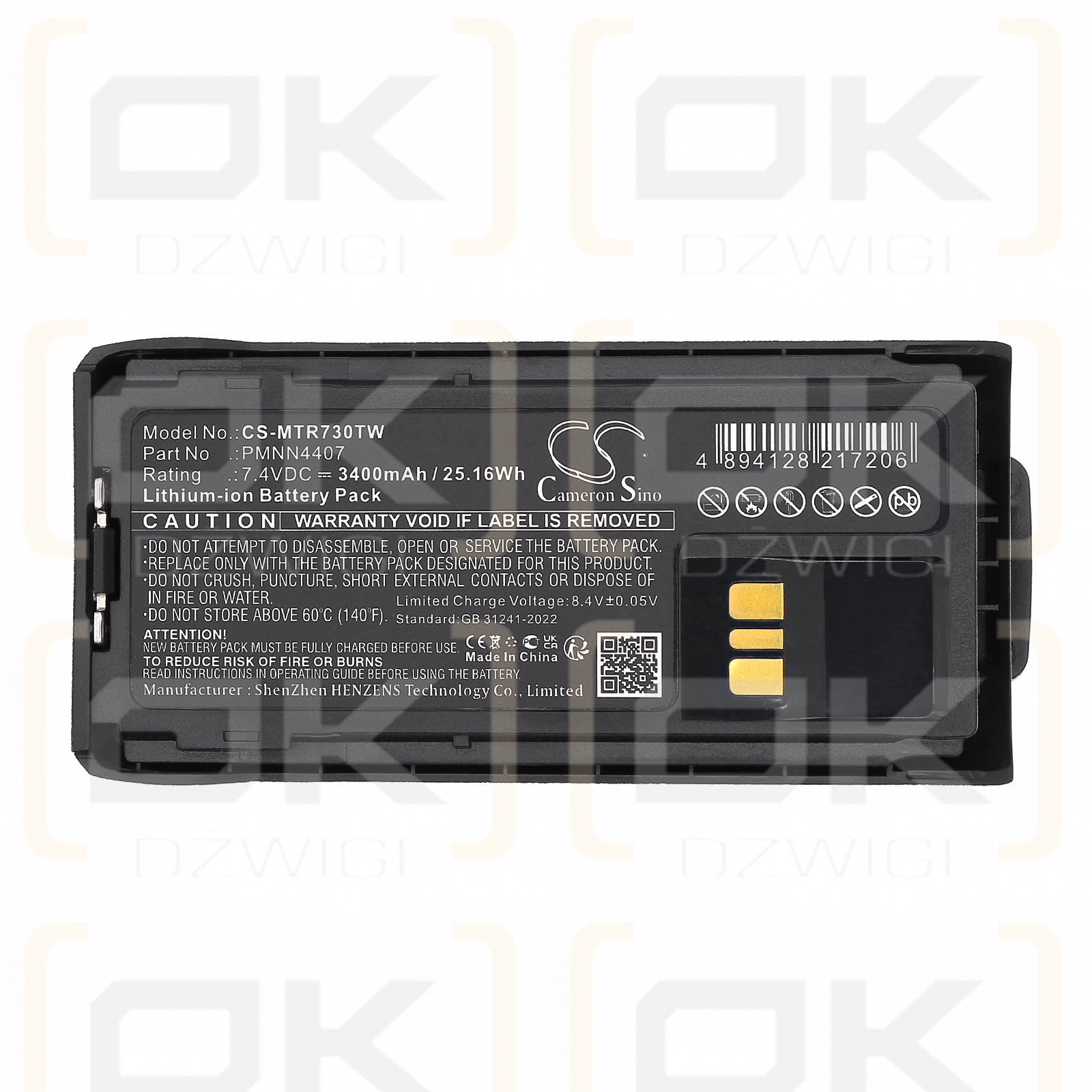 Motorola R7A / PMNN4407 3400mAh Li-ion 7.4V (Cameron Sino)
