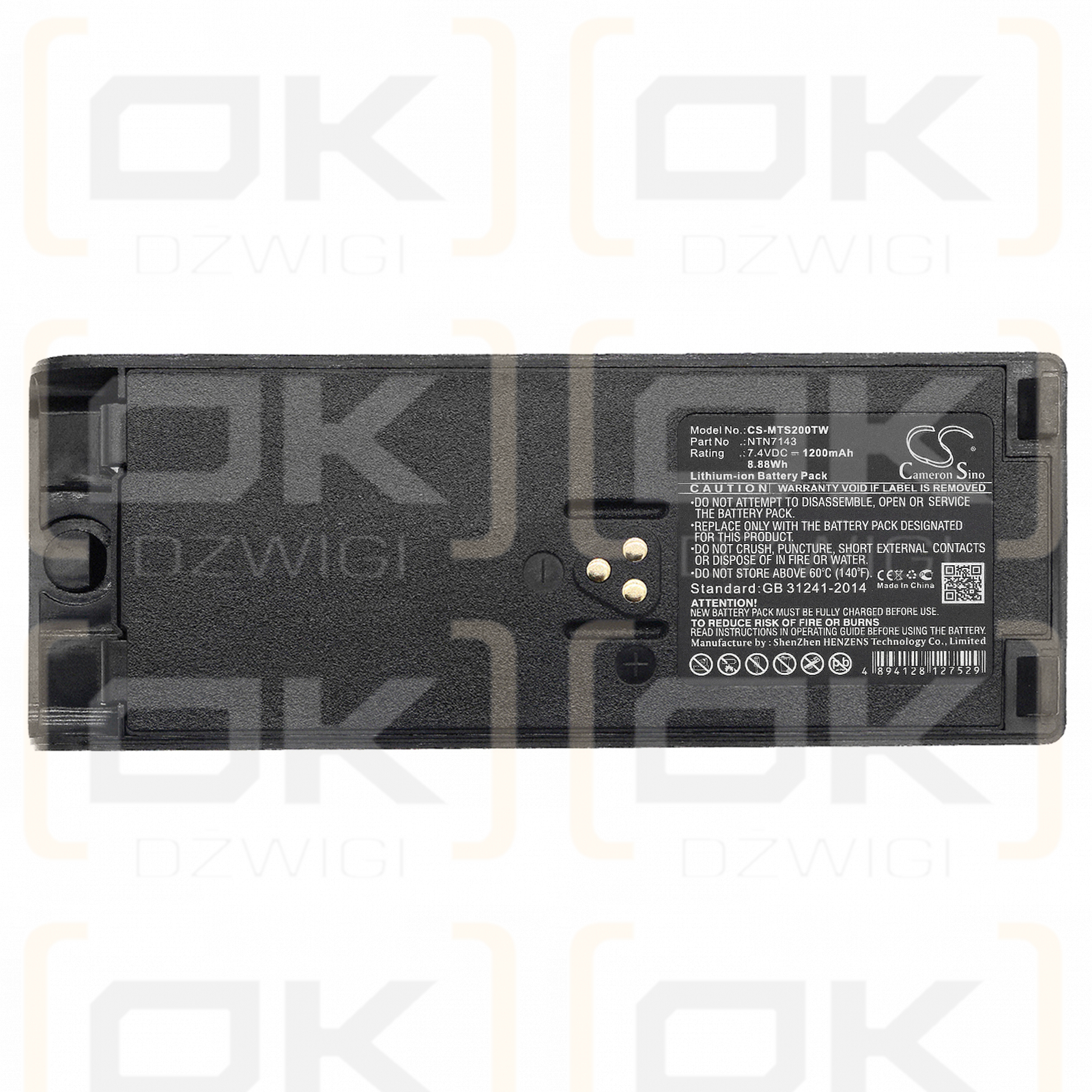 Motorola PTX1200 / NTN7143 1200mAh Li-ion 7.4V (Cameron Sino)