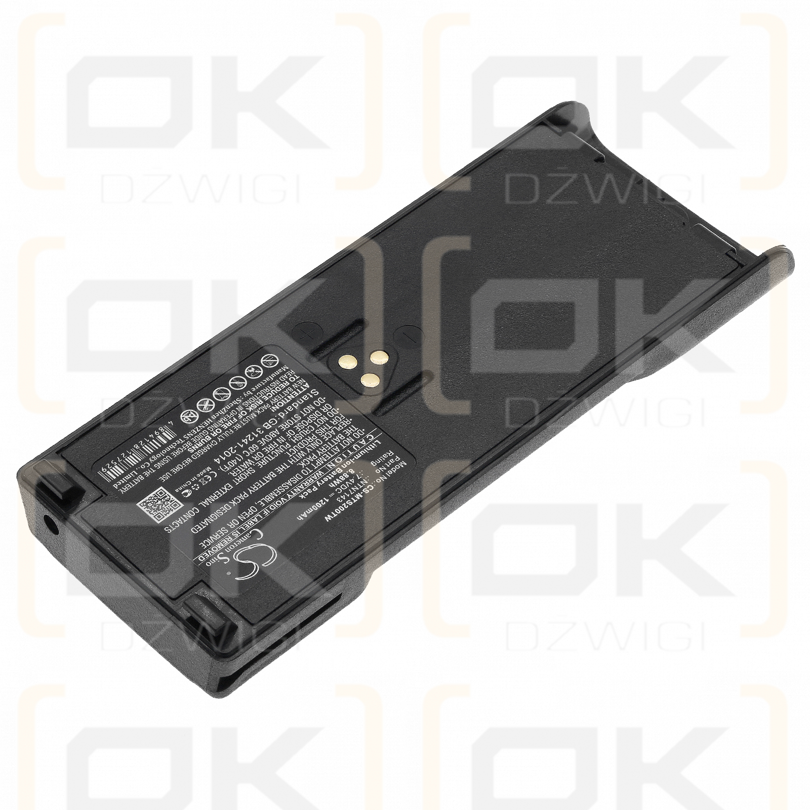 Motorola PTX1200 / NTN7143 1200mAh Li-ion 7.4V (Cameron Sino)