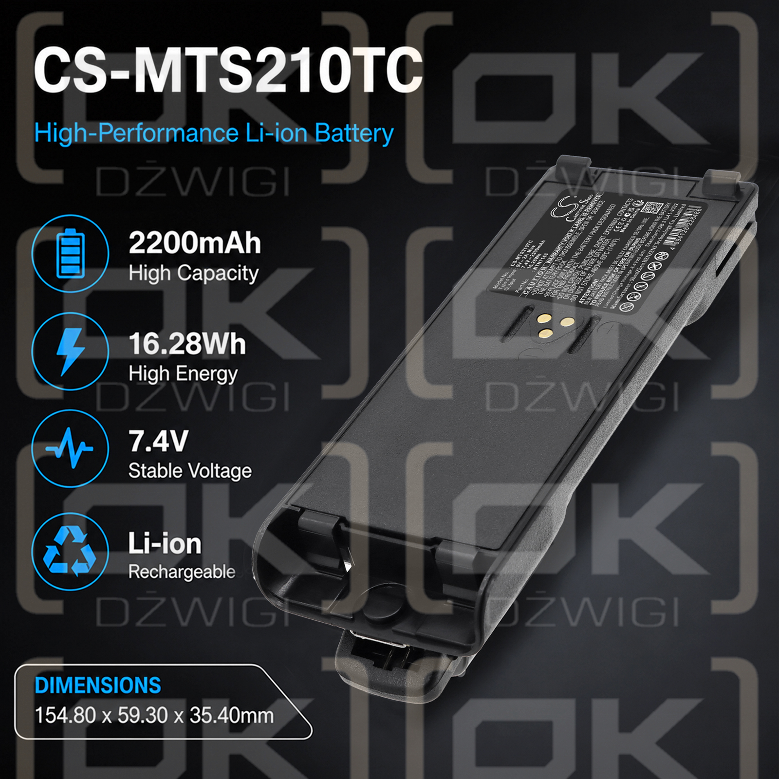 Сменный аккумулятор для Motorola PTX1200 / FuG11b 2200 мАч Li-ion 7,4 В (Cameron Sino)