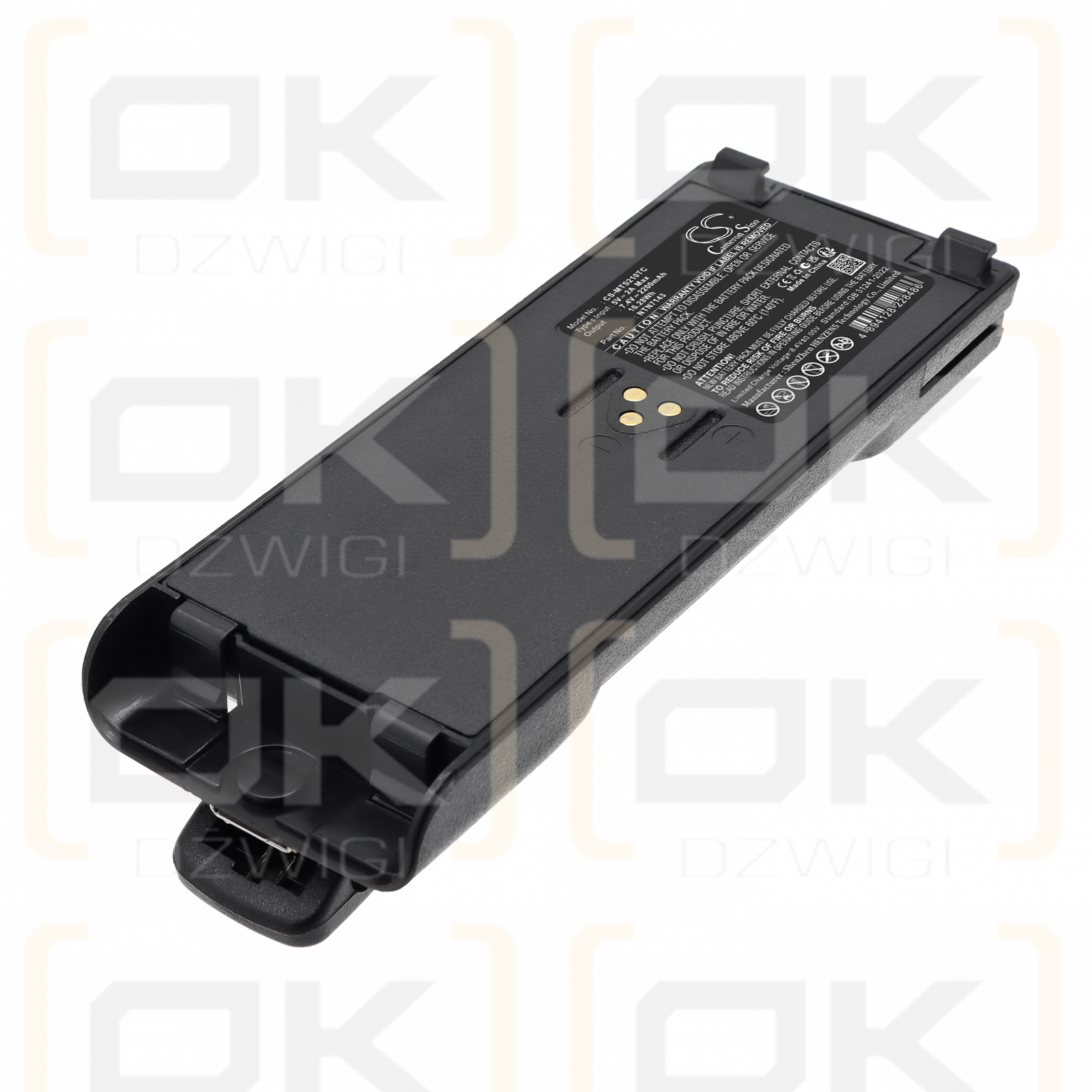 Сменный аккумулятор для Motorola PTX1200 / FuG11b 2200 мАч Li-ion 7,4 В (Cameron Sino)