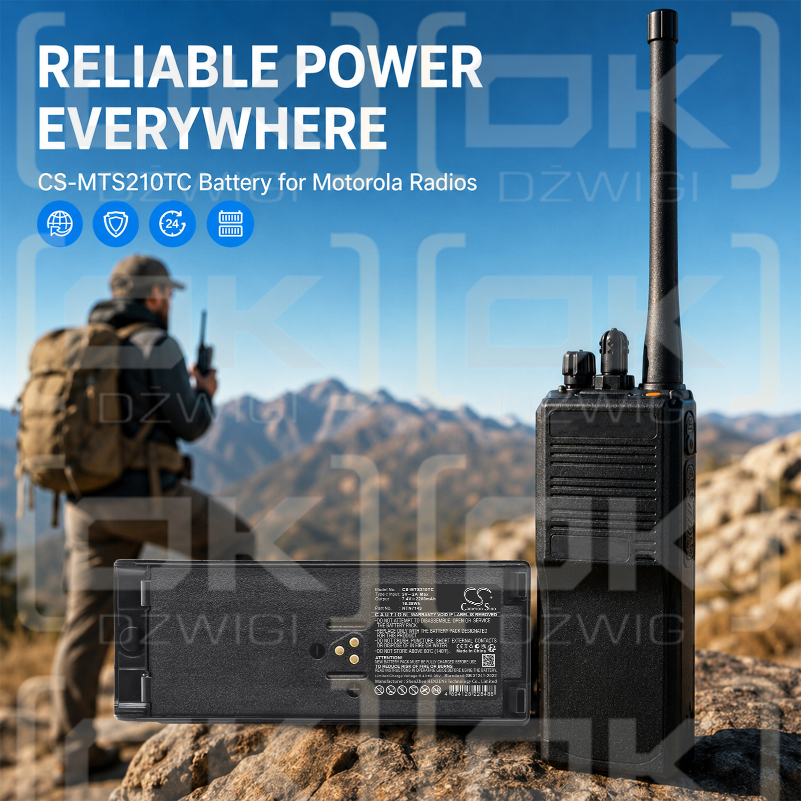 Сменный аккумулятор для Motorola PTX1200 / FuG11b 2200 мАч Li-ion 7,4 В (Cameron Sino)