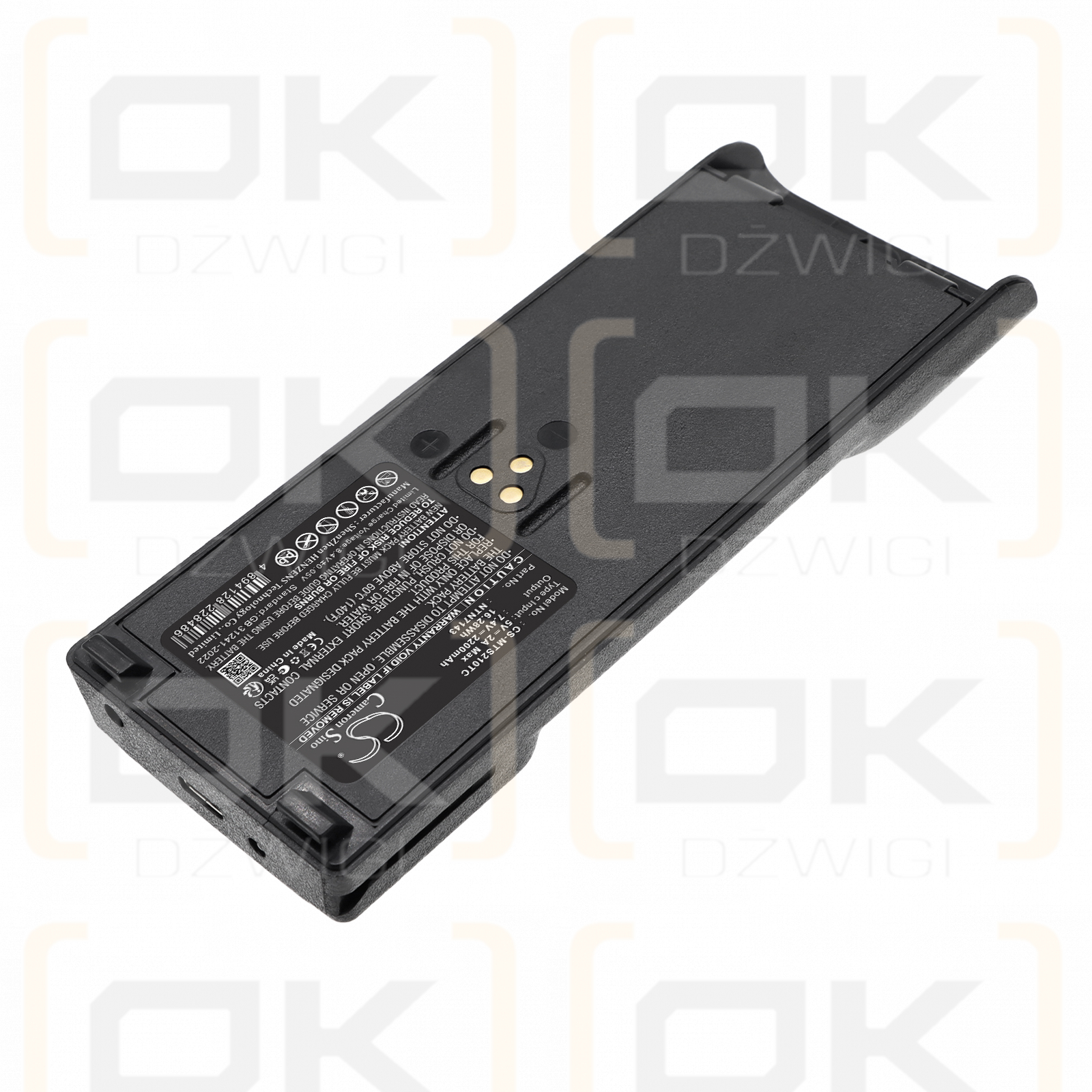 Сменный аккумулятор для Motorola PTX1200 / FuG11b 2200 мАч Li-ion 7,4 В (Cameron Sino)