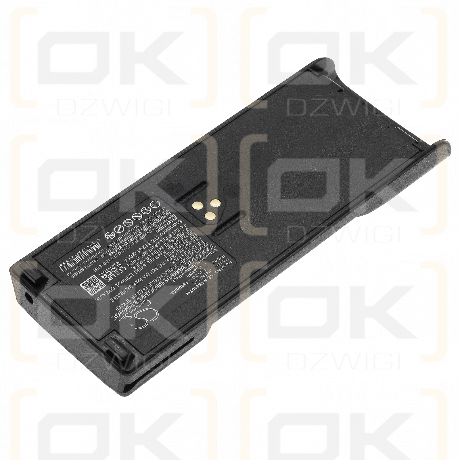 Motorola PTX1200 / NTN7143 1800mAh Li-ion 7.4V (Cameron Sino)