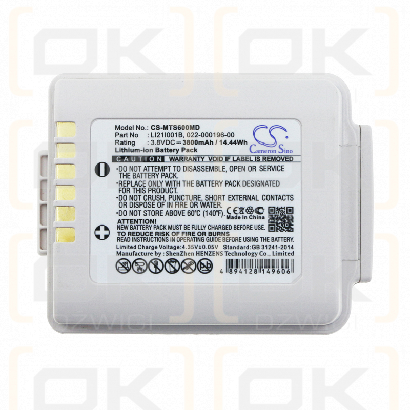 Mindray BeneVision TD60 / LI21I001B 3800mAh Li-ion 3.8V (Cameron Sino)