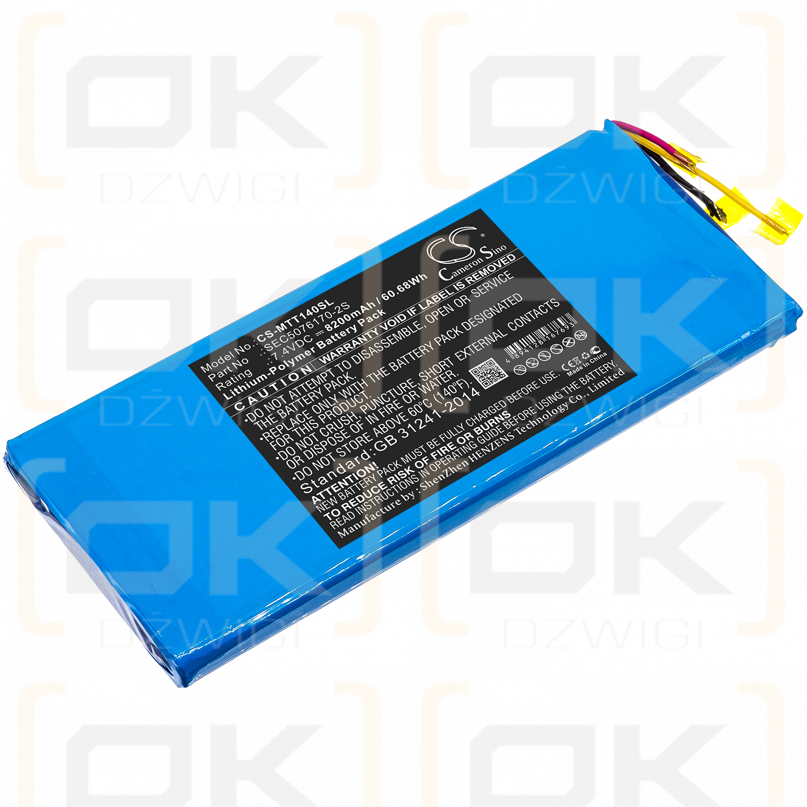 Micsig STO1000 / SEC5076170-2S 8200mAh Li-Polymer 7.4V (Cameron Sino)