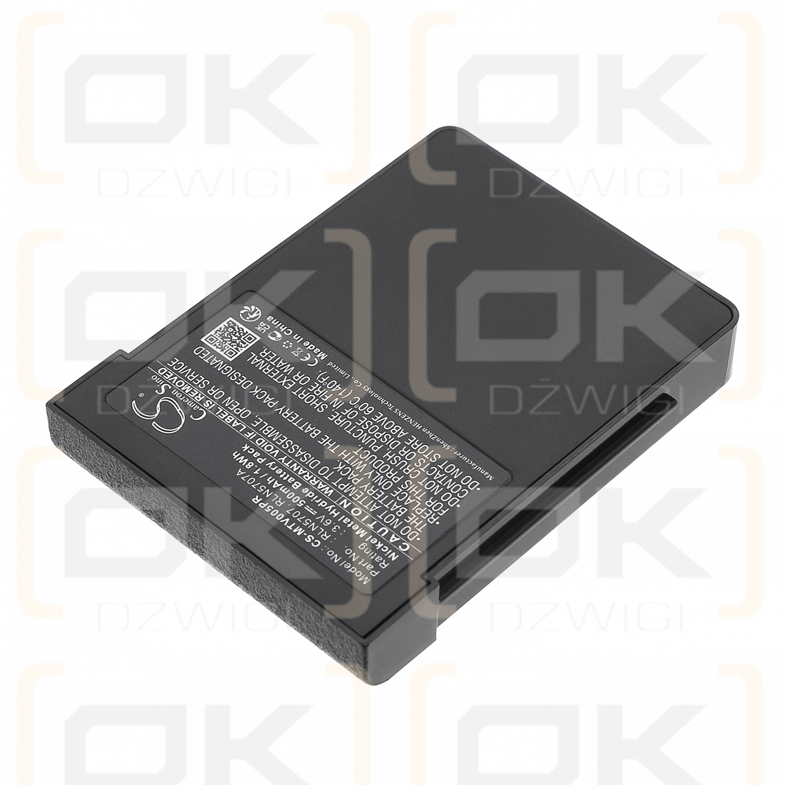 Motorola Minitor V5 / RLN5707 500mAh Ni-MH 3.6V (Cameron Sino)