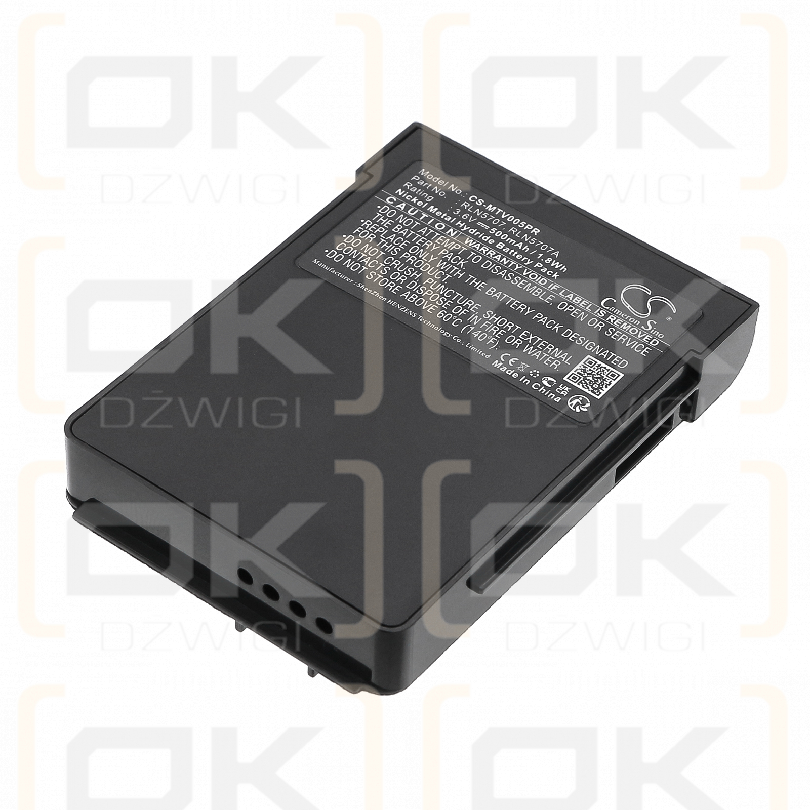 Motorola Minitor V5 / RLN5707 500mAh Ni-MH 3.6V (Cameron Sino)