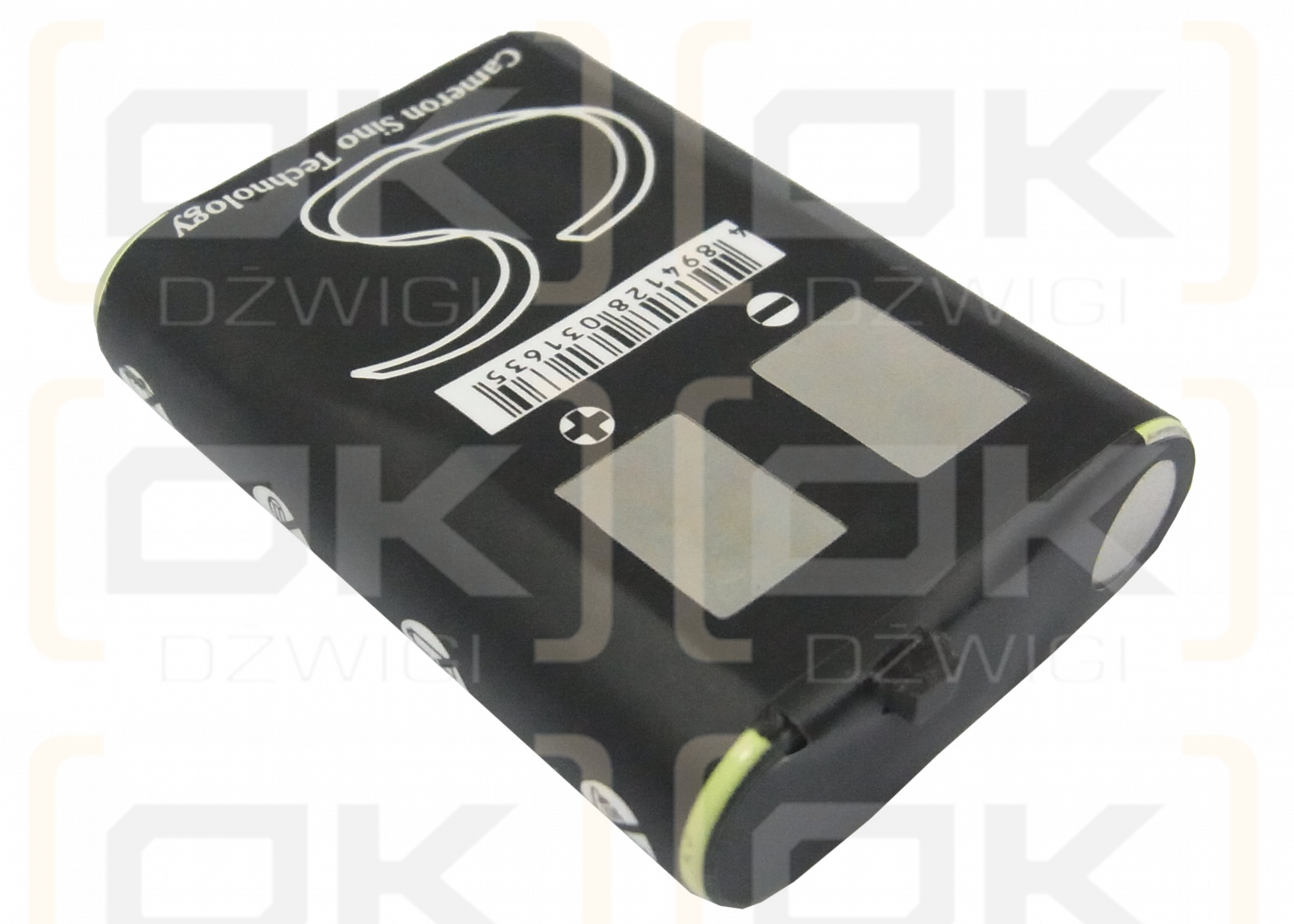 Motorola FV700R / KEBT-086-B 700mAh Ni-MH 3.6V (Cameron Sino)