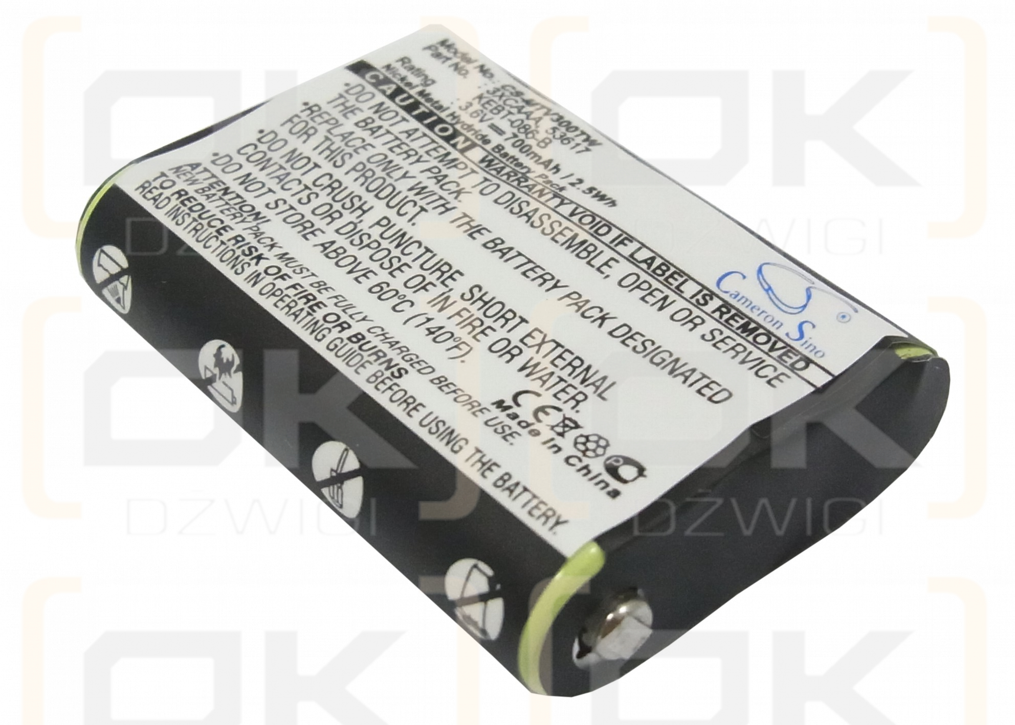 Motorola FV700R / KEBT-086-B 700mAh Ni-MH 3.6V (Cameron Sino)