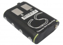 Motorola FV700R / KEBT-086-B 700mAh Ni-MH 3.6V (Cameron Sino)