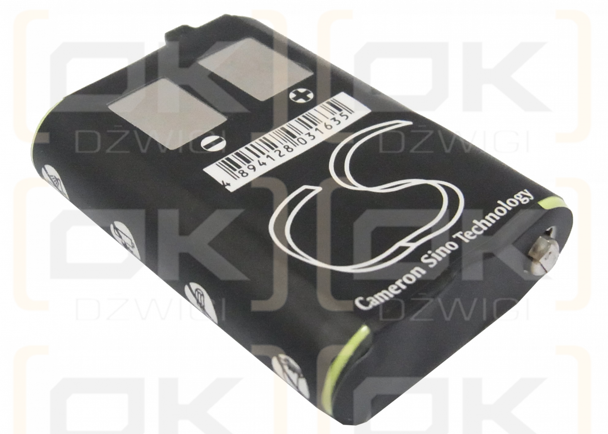 Motorola FV700R / KEBT-086-B 700mAh Ni-MH 3.6V (Cameron Sino)