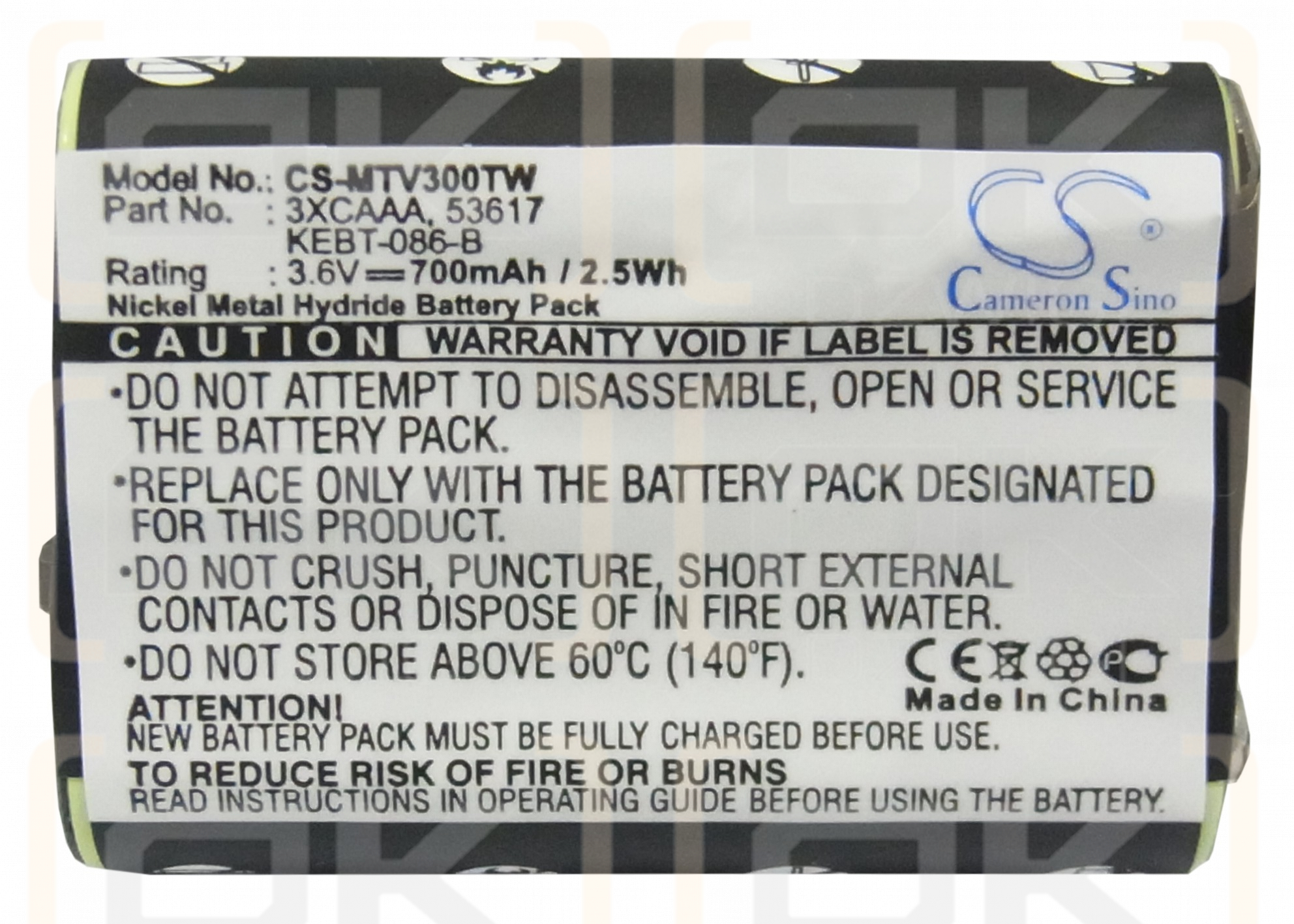 Motorola FV700R / KEBT-086-B 700mAh Ni-MH 3.6V (Cameron Sino)