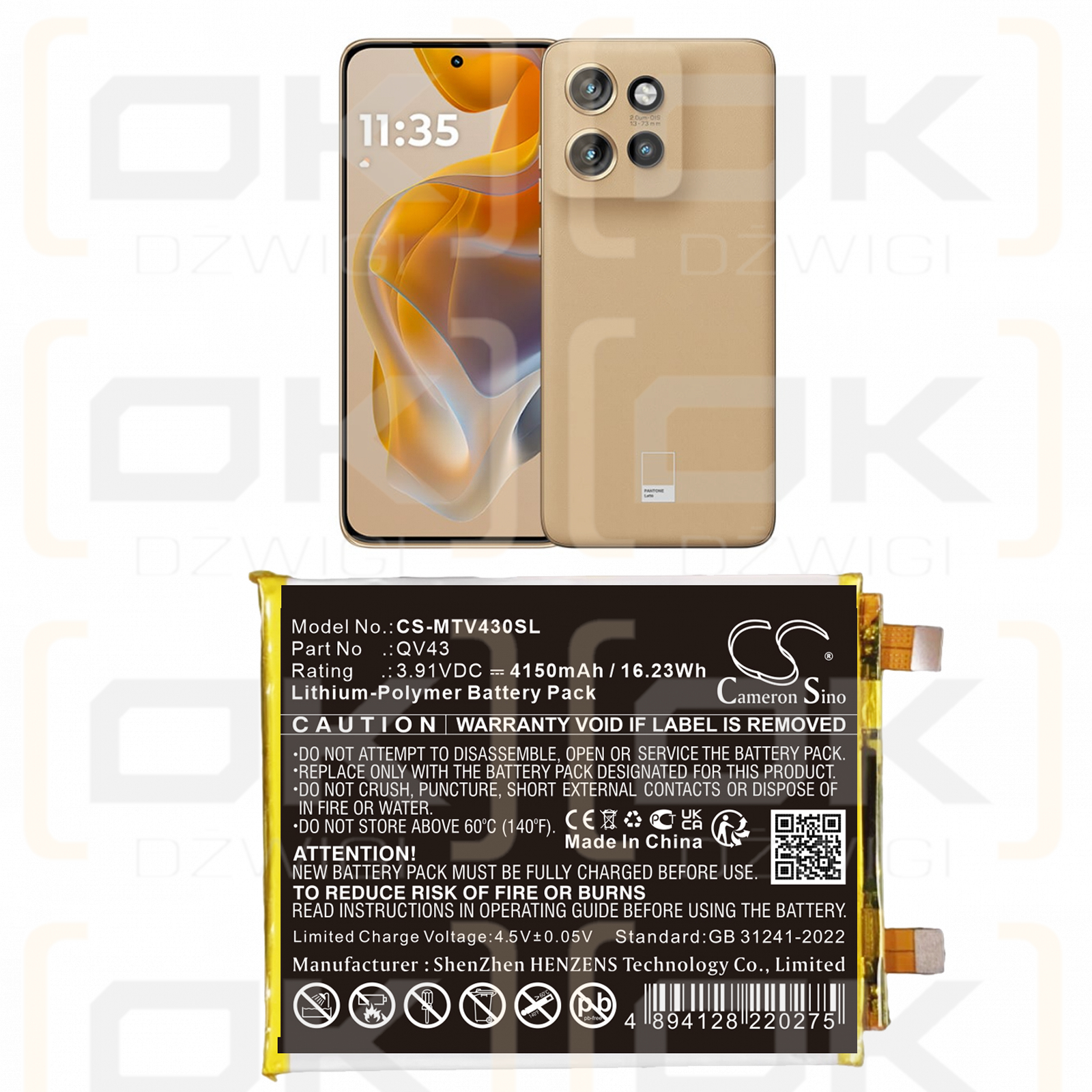 Motorola XT2409-6 / QV43 4150mAh Li-Polymer 3.91V (Cameron Sino)