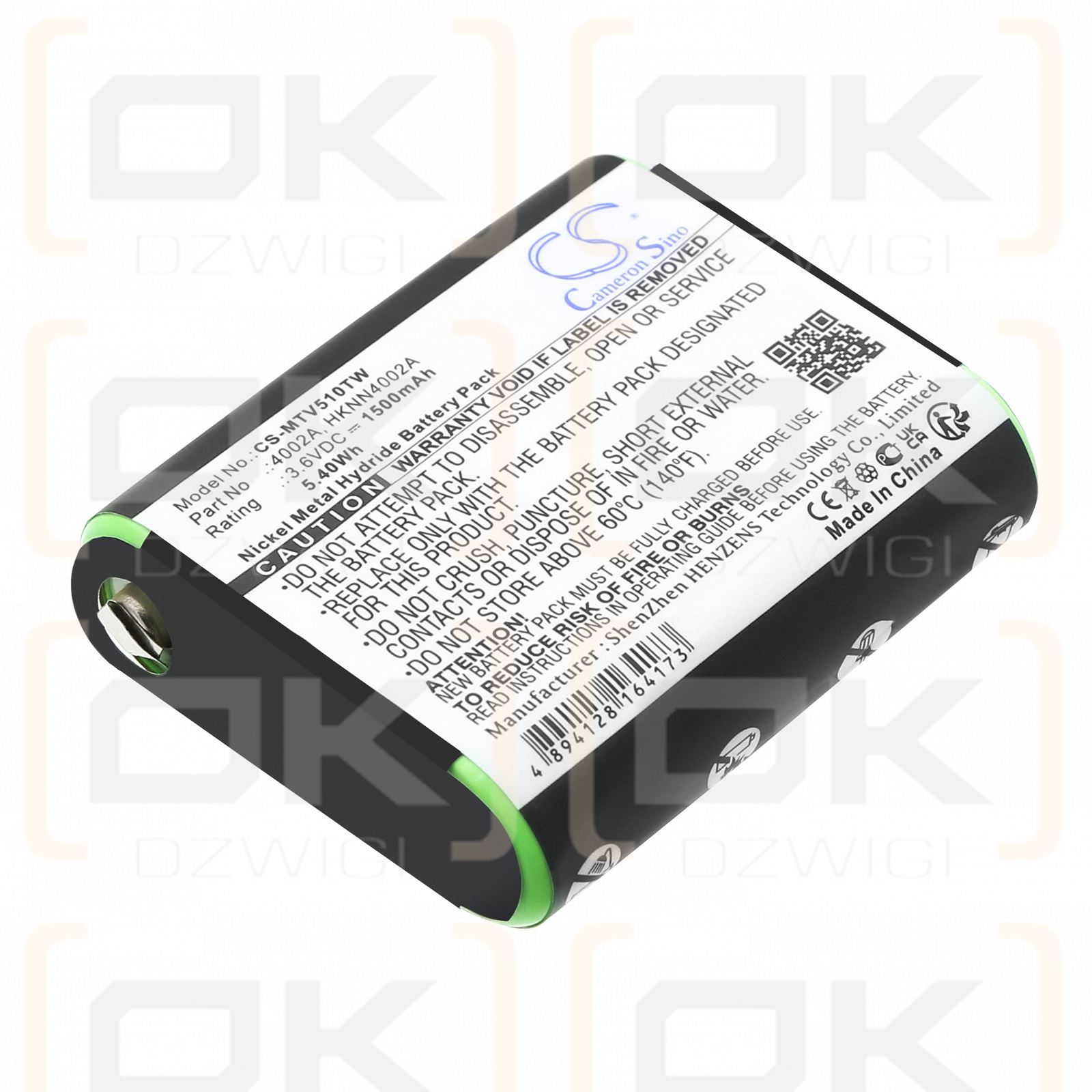 Motorola Talk About T470 / 4002A 1500 мАч Ni-MH 3,6 В (Cameron Sino)