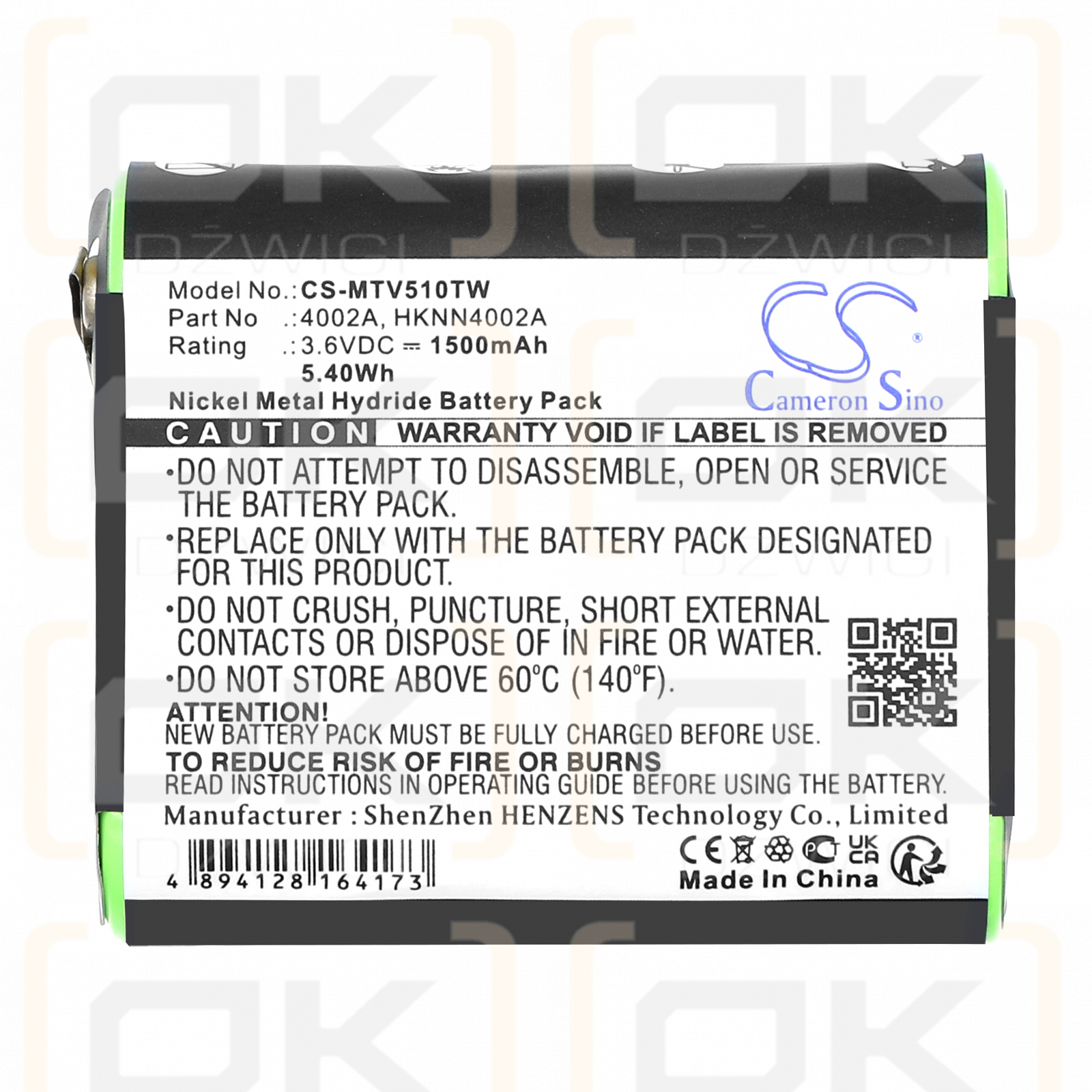 Motorola Talk About T470 / 4002A 1500 мАч Ni-MH 3,6 В (Cameron Sino)