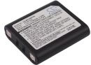 Motorola TalkAbout T6500R / 56318 700mAh Ni-MH 3.6V (Cameron Sino)