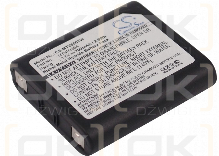 Motorola TalkAbout T6500R / 56318 700mAh Ni-MH 3.6V (Cameron Sino)