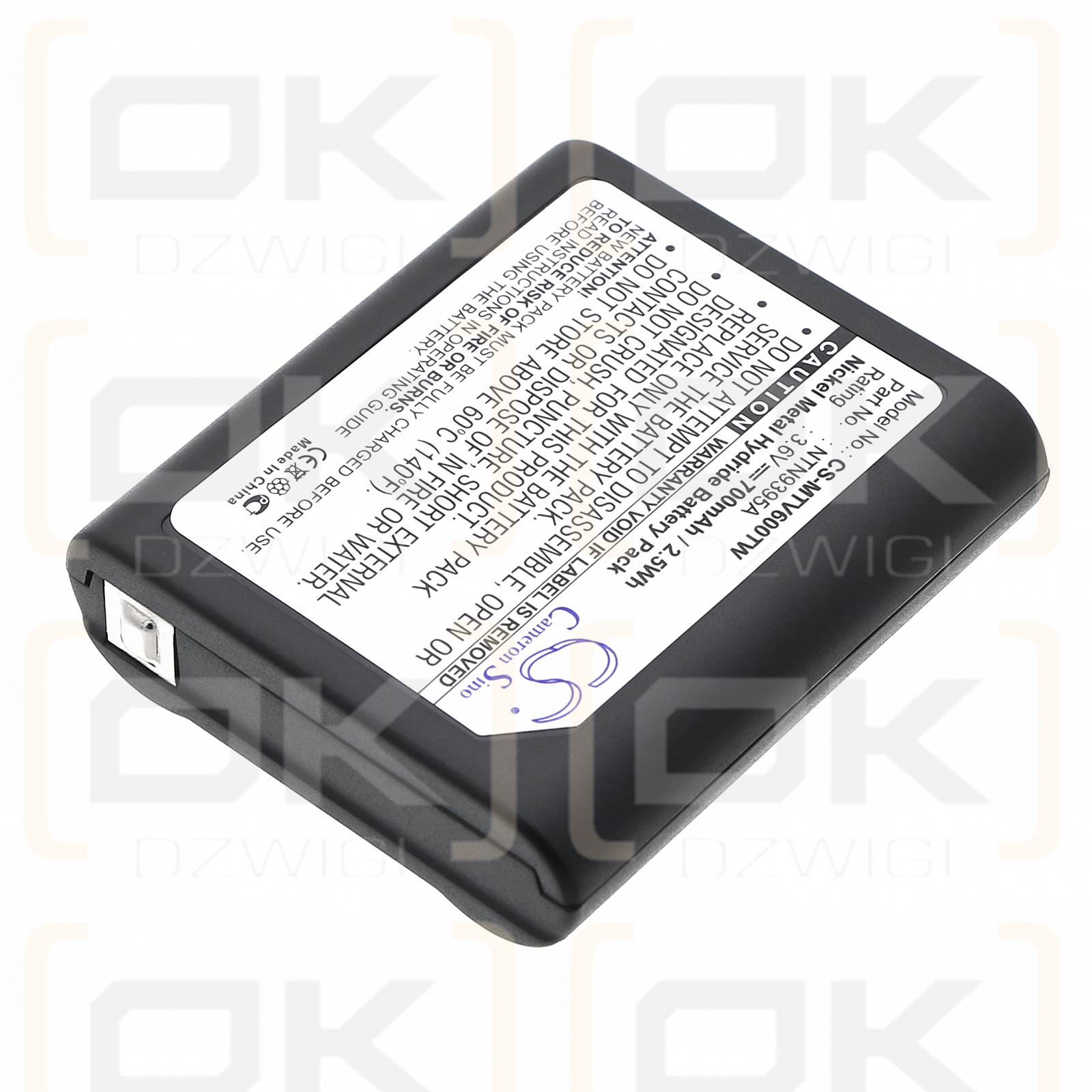 Motorola TalkAbout T6500R / 56318 700 mAh Ni-MH 3.6 V (Cameron Sino)