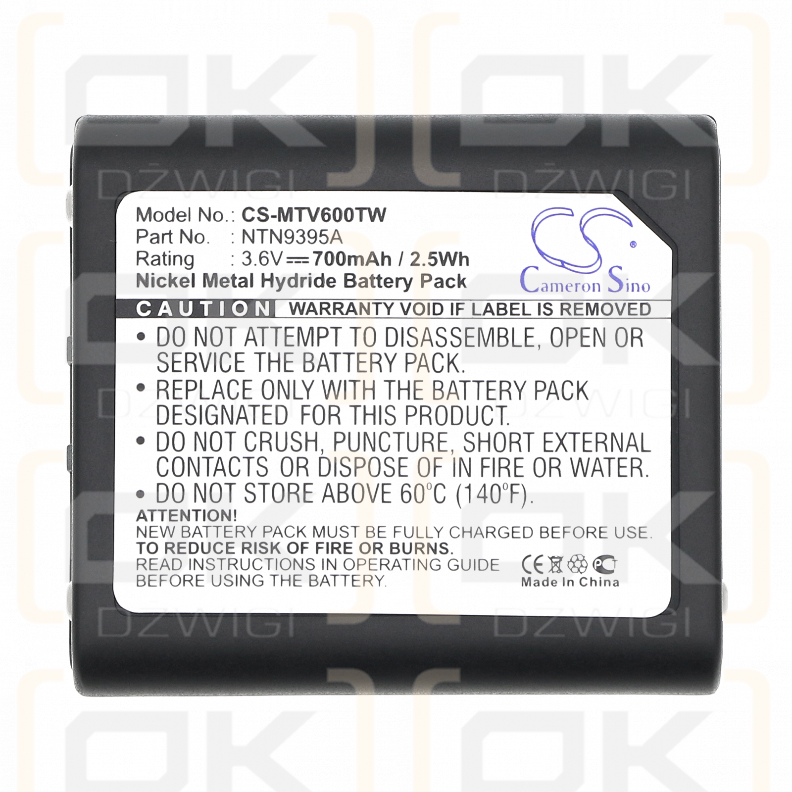 Motorola TalkAbout T6500R / 56318 700 mAh Ni-MH 3.6 V (Cameron Sino)