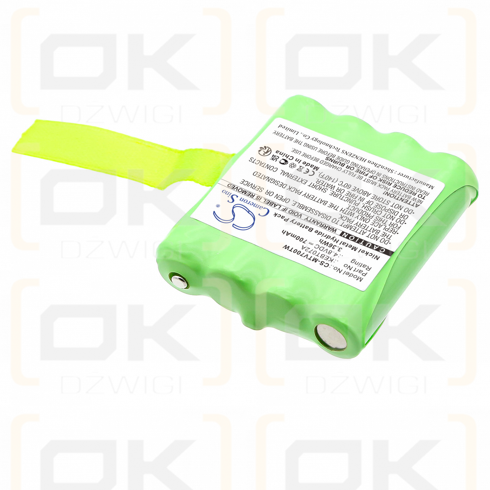 Motorola TalkAbout SX710 / KEBT072A 700 мАч Ni-MH 4,8 В (Cameron Sino)