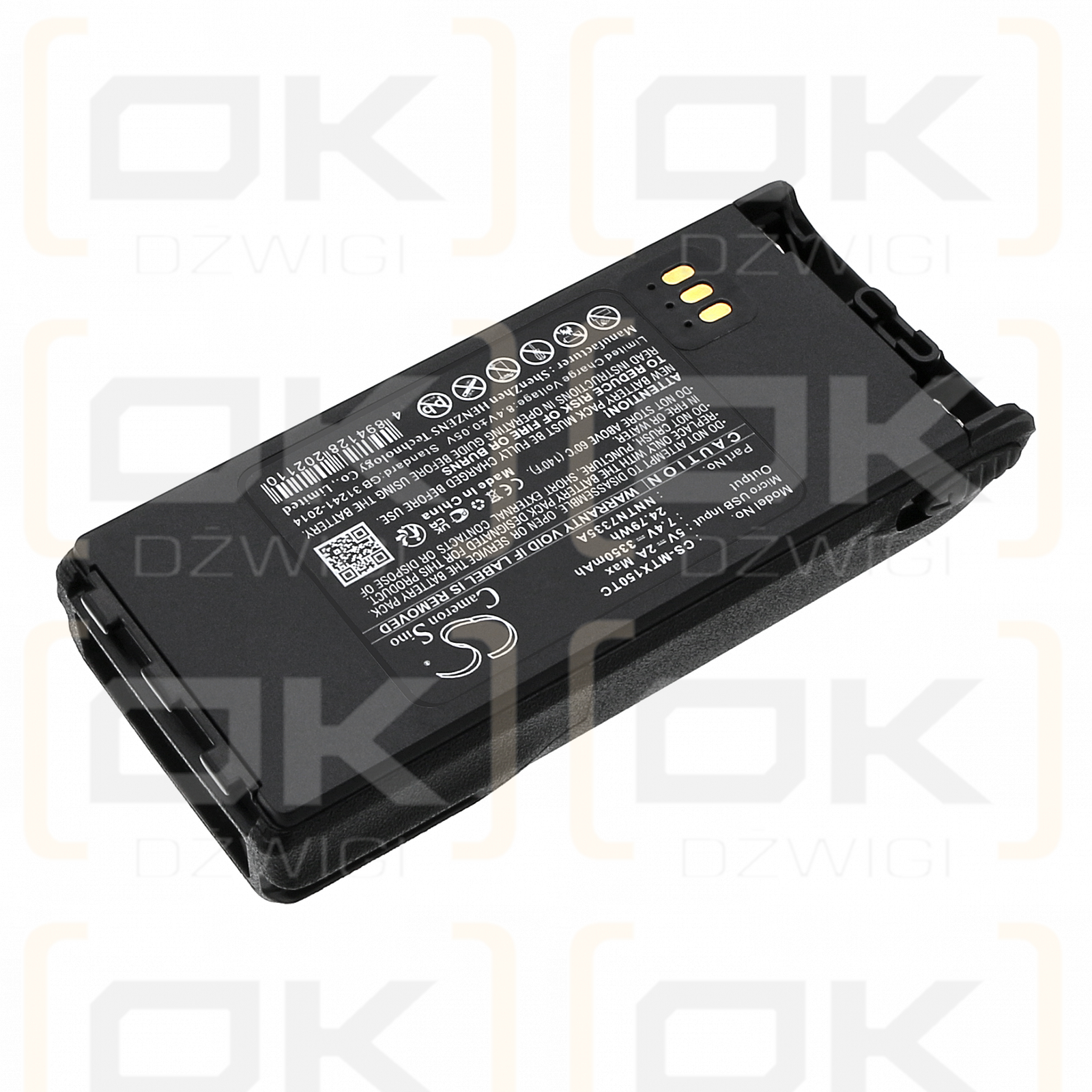 Motorola XTS 2500 / NTN9815 3350mAh Li-ion 7.4V (Cameron Sino)