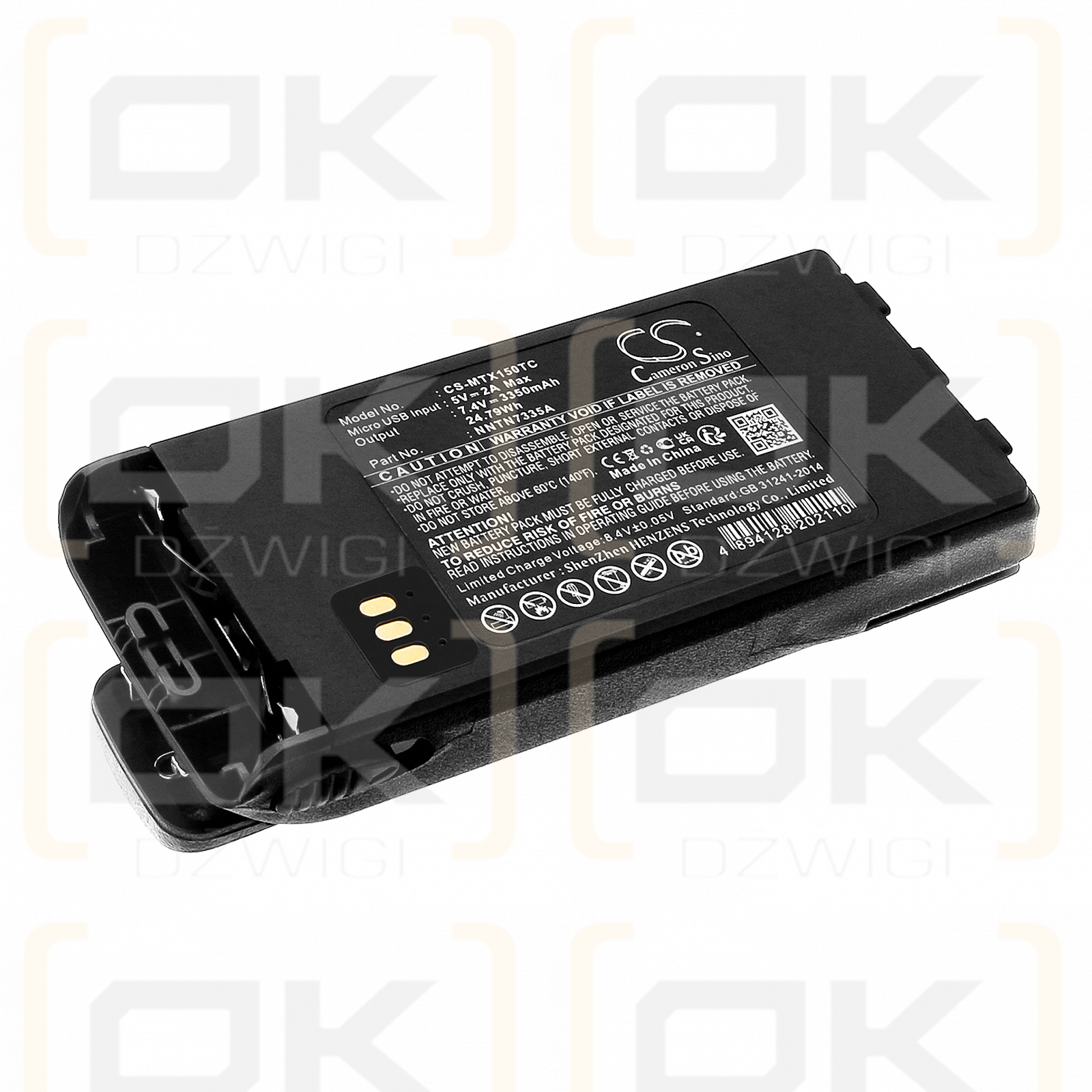 Motorola XTS 2500 / NTN9815 3350mAh Li-ion 7.4V (Cameron Sino)