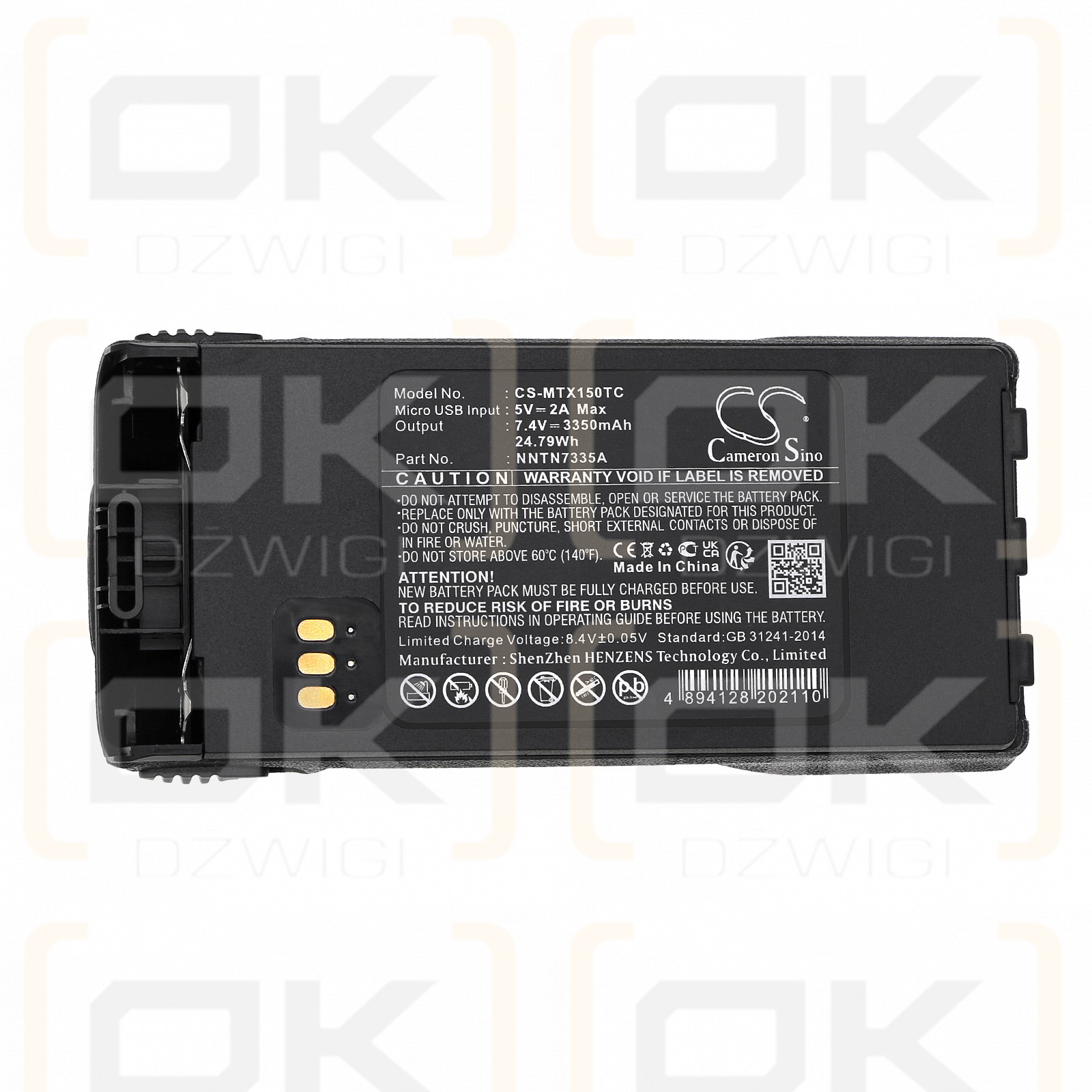 Motorola XTS 2500 / NTN9815 3350mAh Li-ion 7.4V (Cameron Sino)