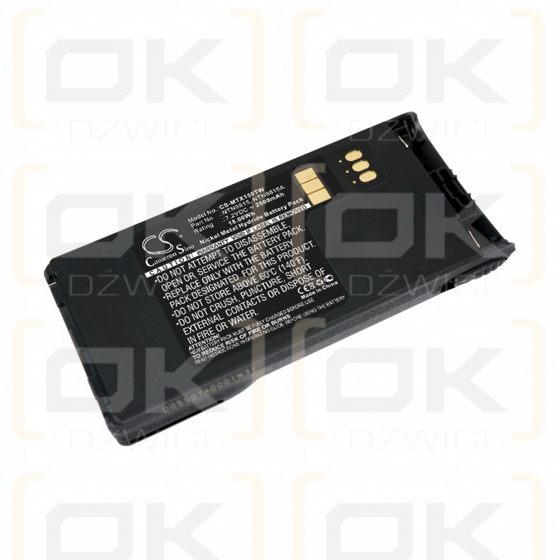 Motorola XTS 2500 / NTN9815 2500mAh Ni-MH 7.2V (Cameron Sino)