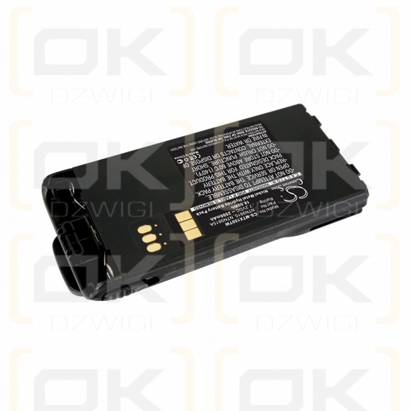 Motorola XTS 2500 / NTN9815 2500mAh Ni-MH 7.2V (Cameron Sino)