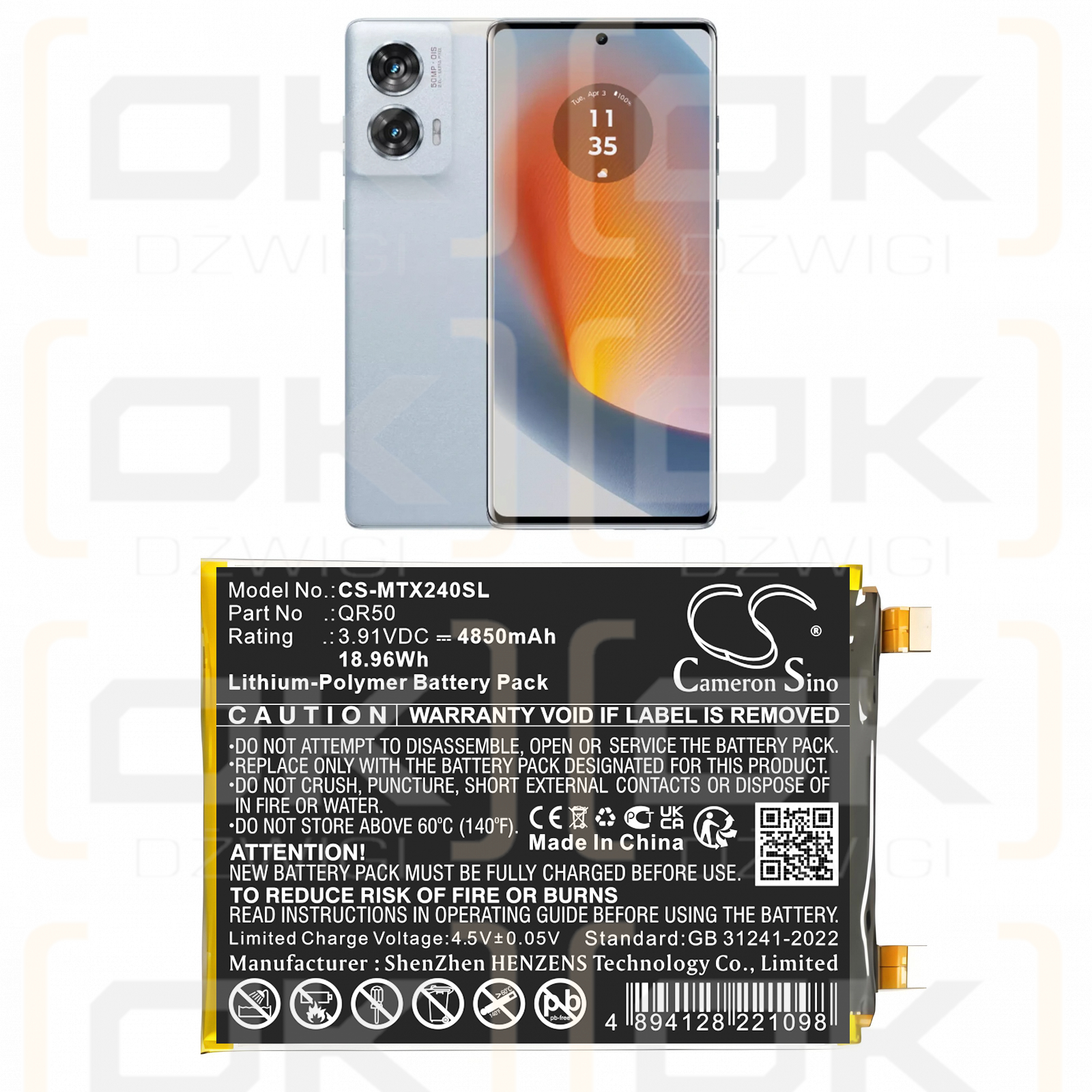 Motorola XT2407-3 / QR50 4850mAh Li-Polymer 3.91V (Cameron Sino)