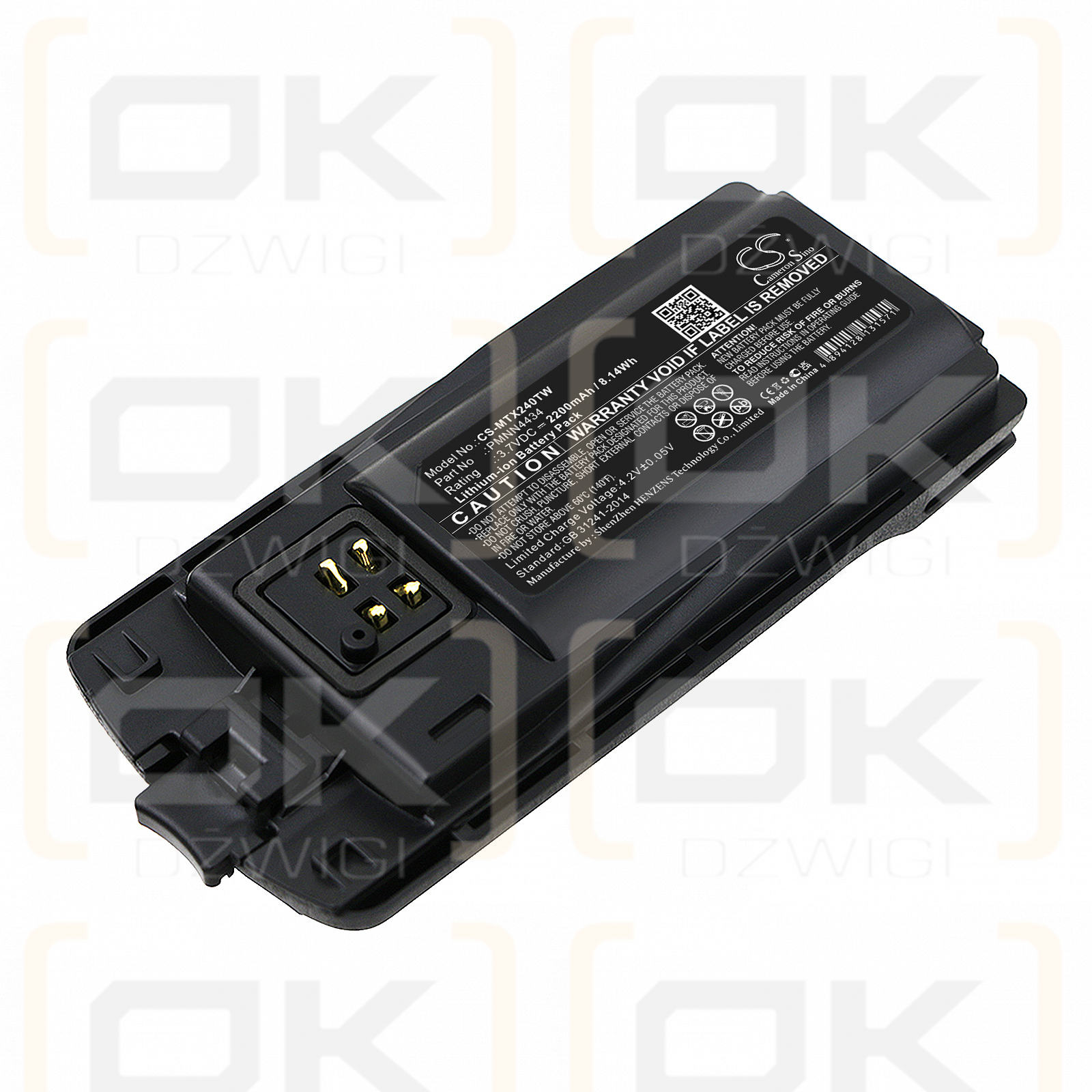 Motorola XT460 / PMNN4434 2200mAh Li-ion 3.7V (Cameron Sino)