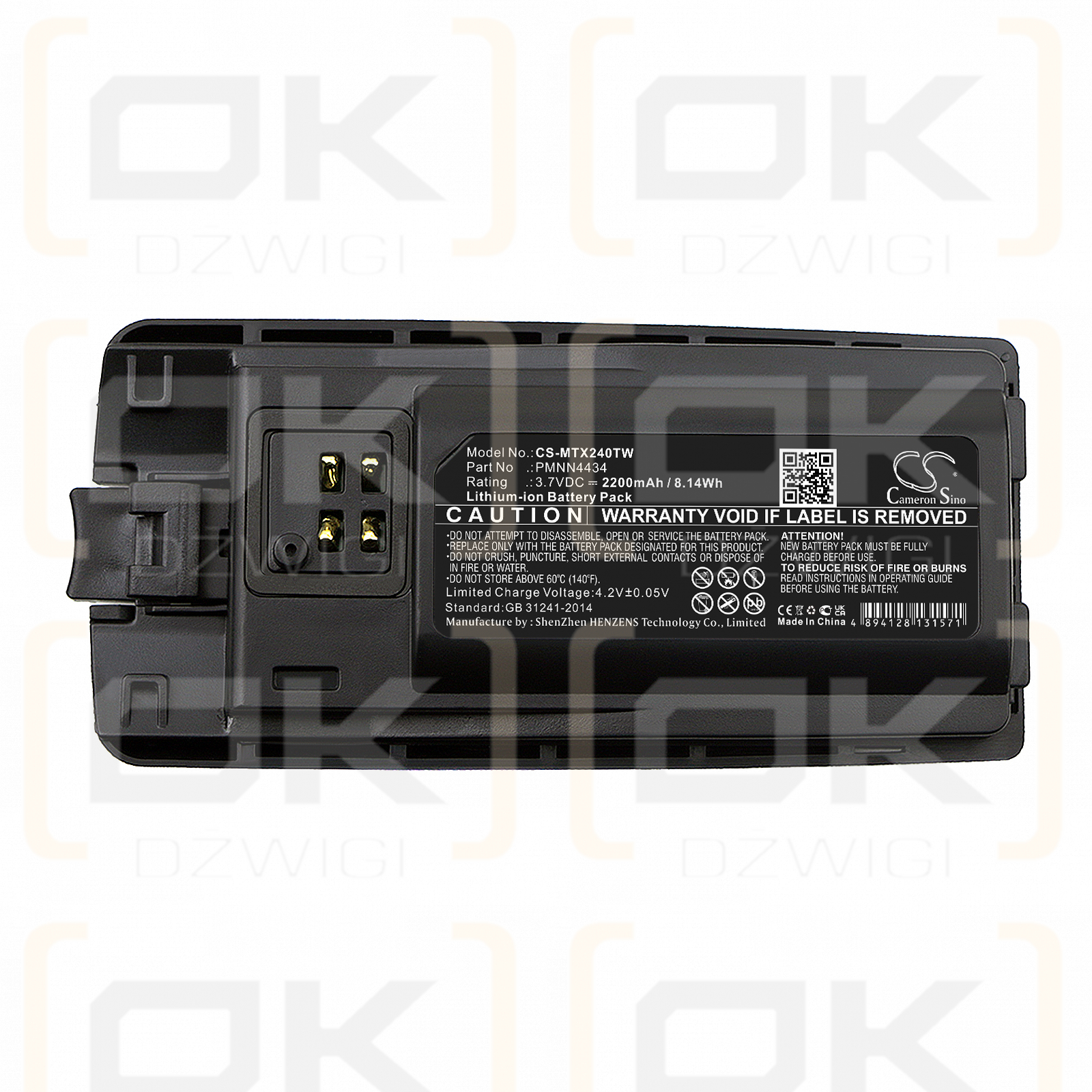 Motorola XT460 / PMNN4434 2200 mAh Li-Ion 3,7 V (Cameron Sino)