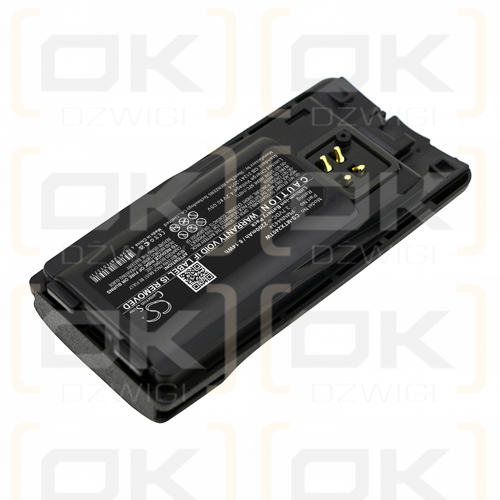 Motorola XT460 / PMNN4434 2200mAh Li-ion 3.7V (Cameron Sino)