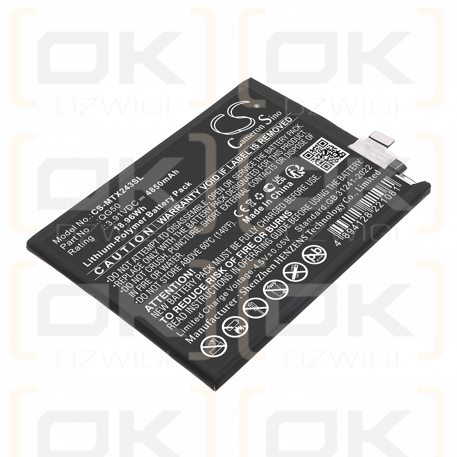 Motorola XT2433-5 / QG50 4850mAh Li-Polymer 3.91V (Cameron Sino)