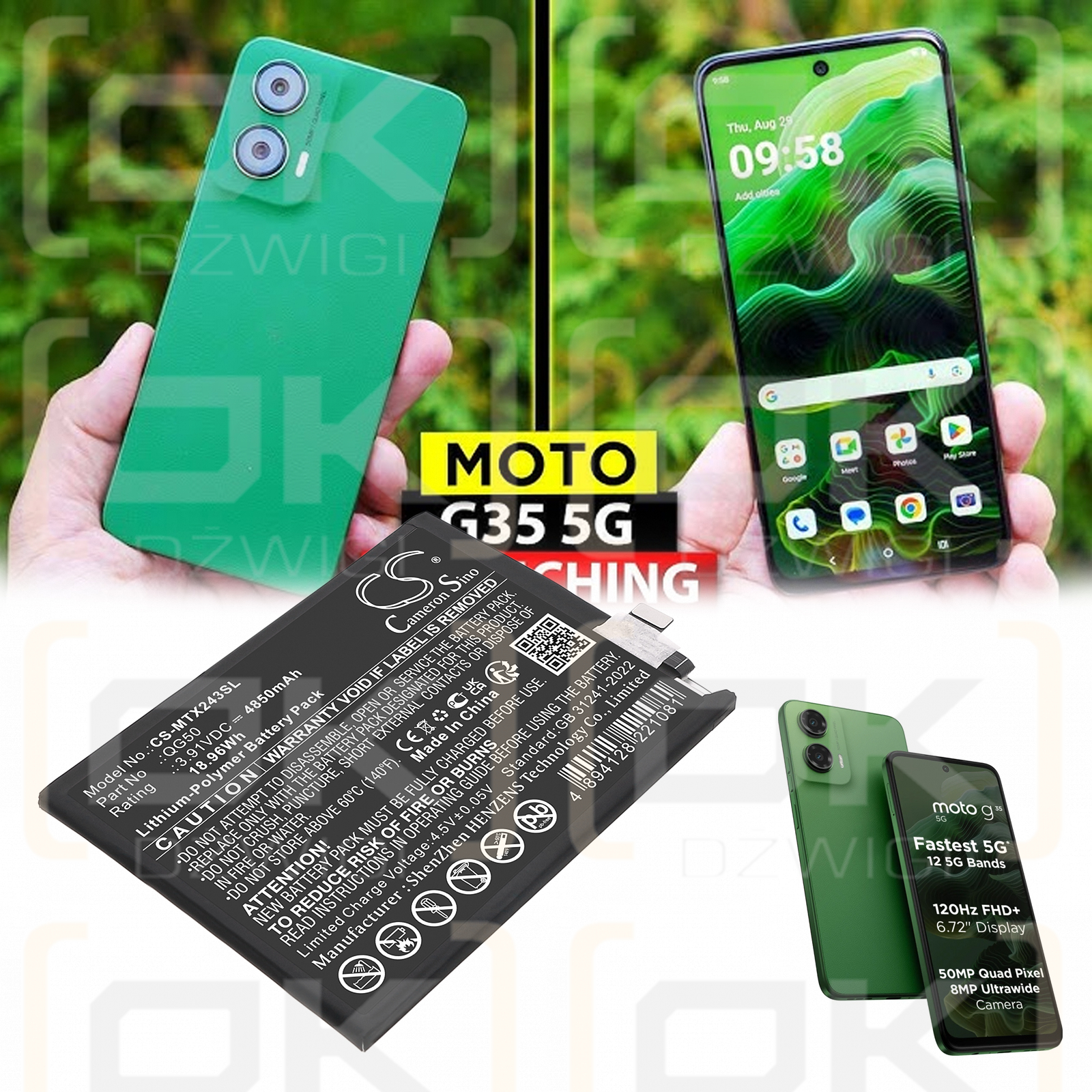 Motorola XT2433-5 / QG50 4850mAh Li-Polymer 3.91V (Cameron Sino)