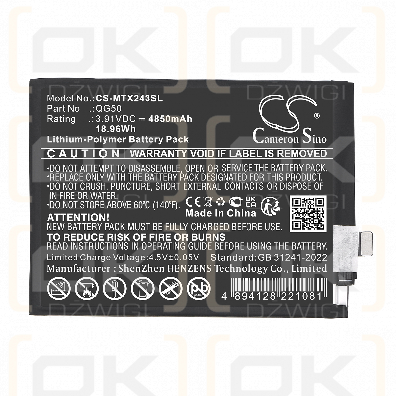 Motorola XT2433-5 / QG50 4850mAh Li-Polymer 3.91V (Cameron Sino)