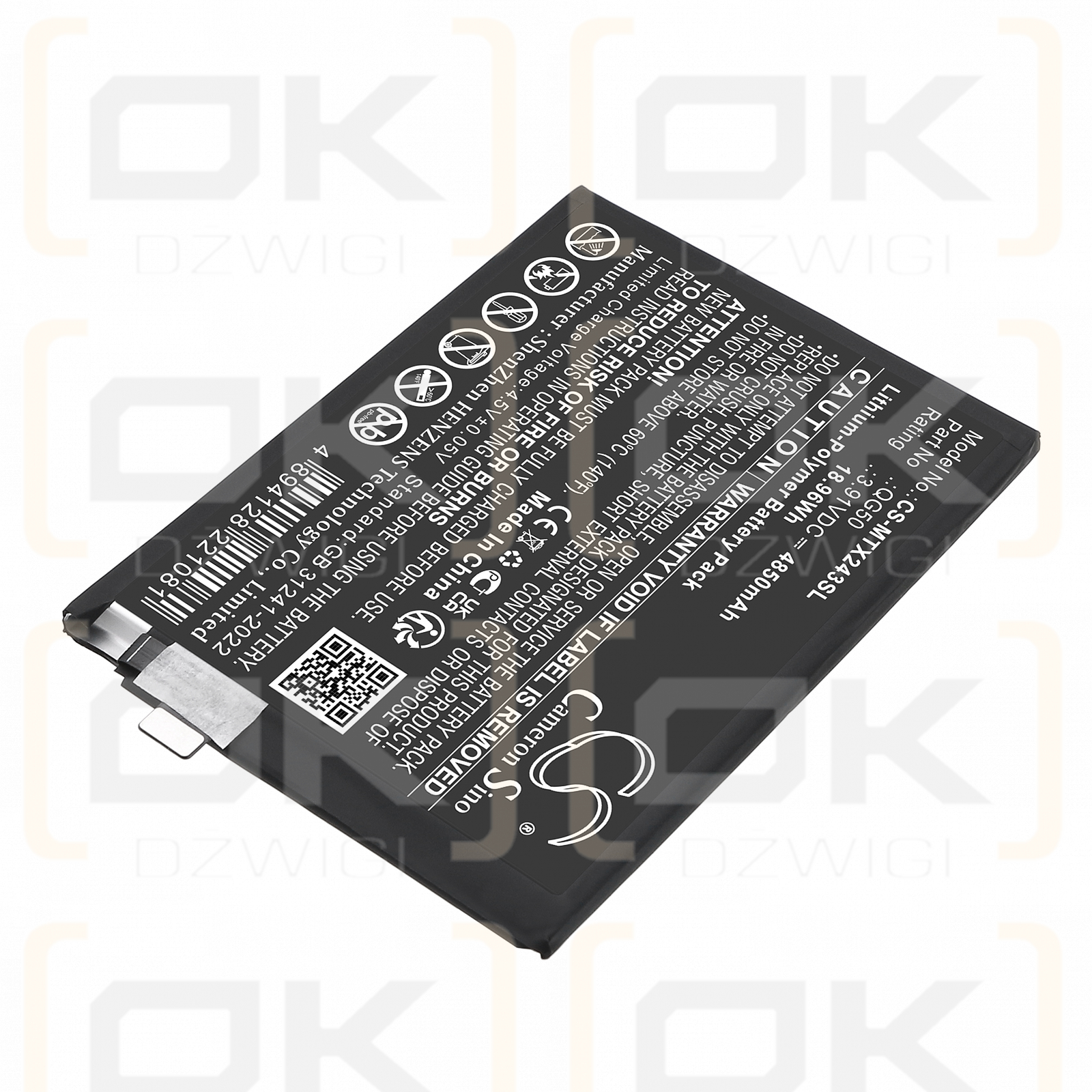 Motorola XT2433-5 / QG50 4850mAh Li-Polymer 3.91V (Cameron Sino)