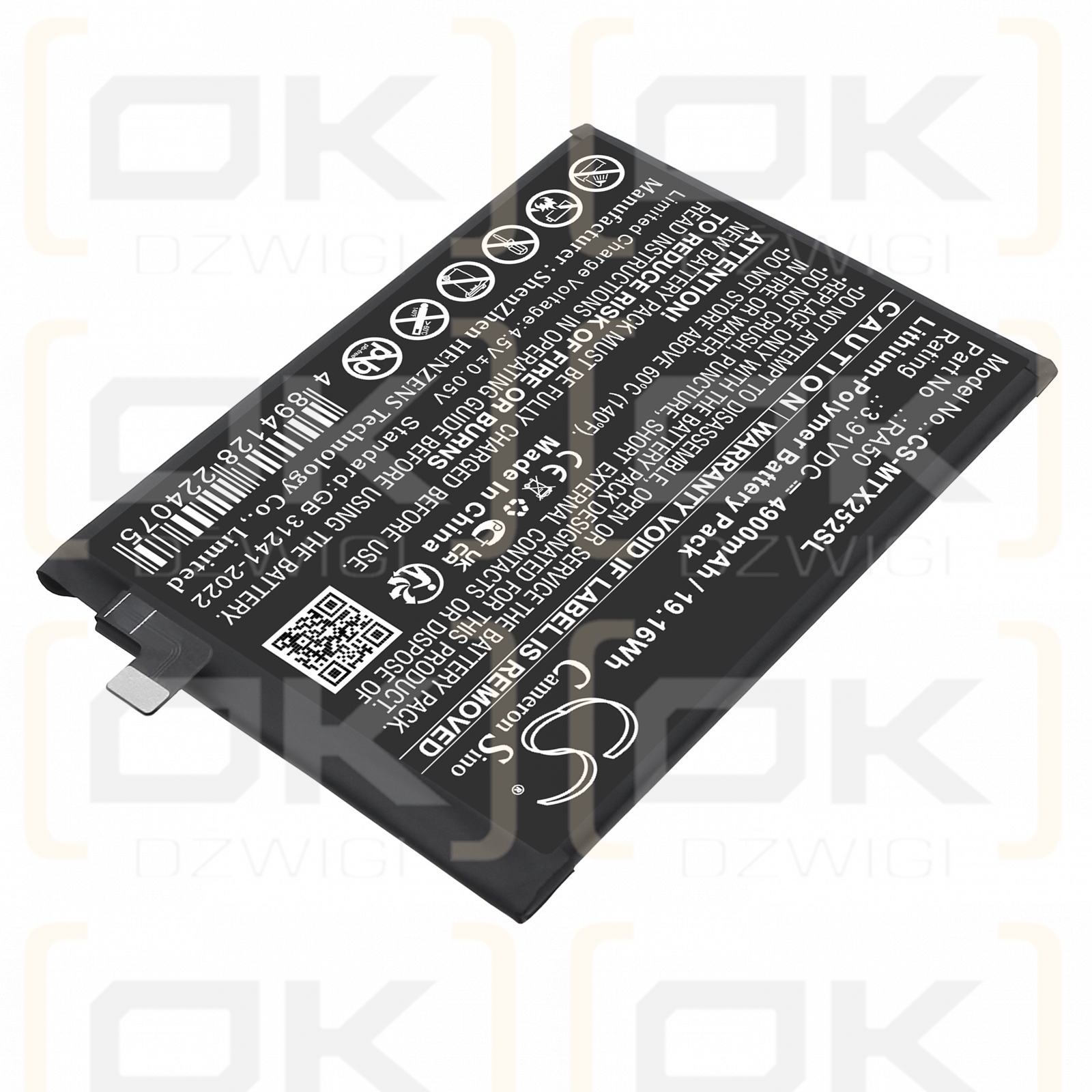 Motorola XT2521-3 / RA50 4900 mAh Li-Polymer 3.91 V (Cameron Sino)
