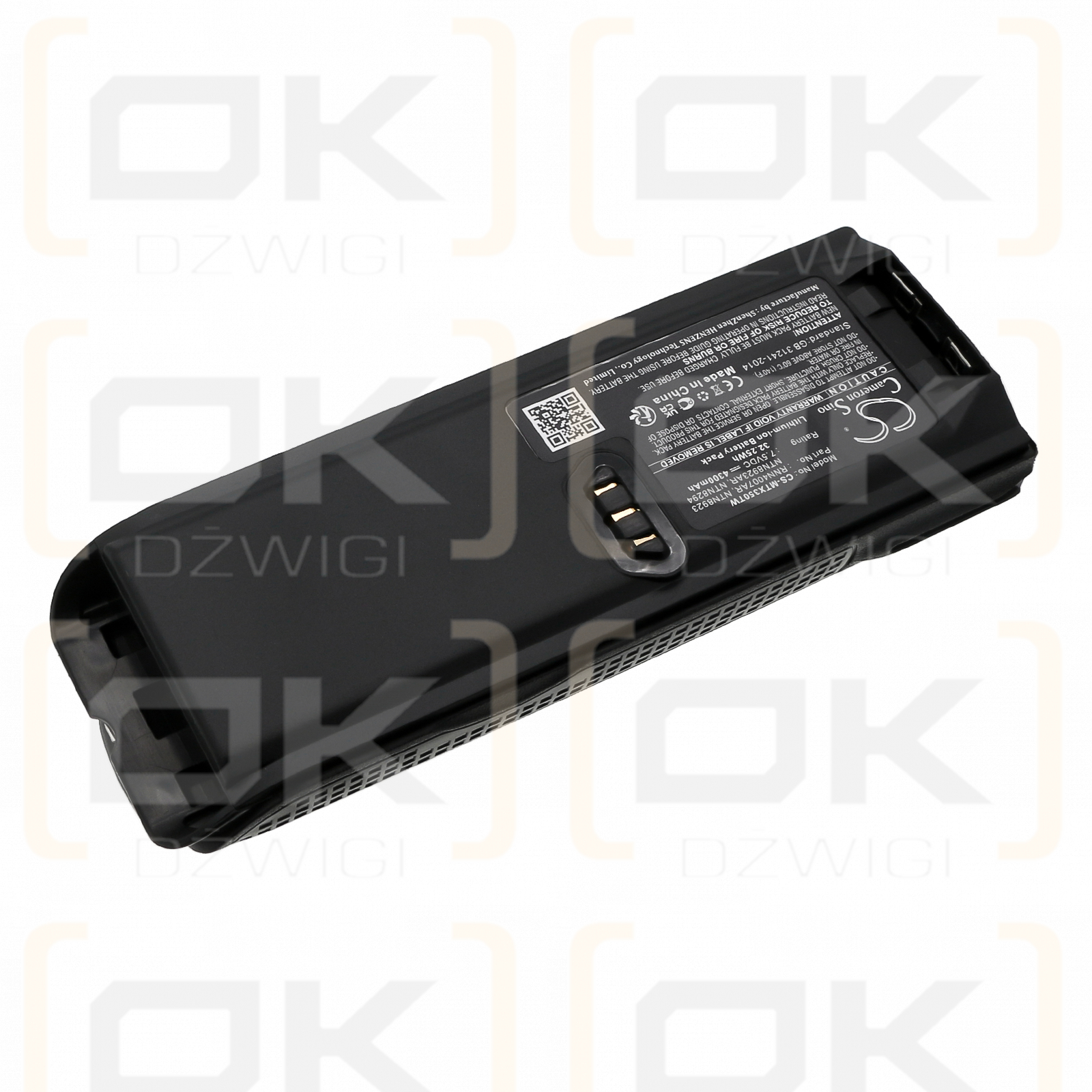 Motorola XTS4250 / RNN4007AR 4300mAh Li-ion 7.5V (Cameron Sino)