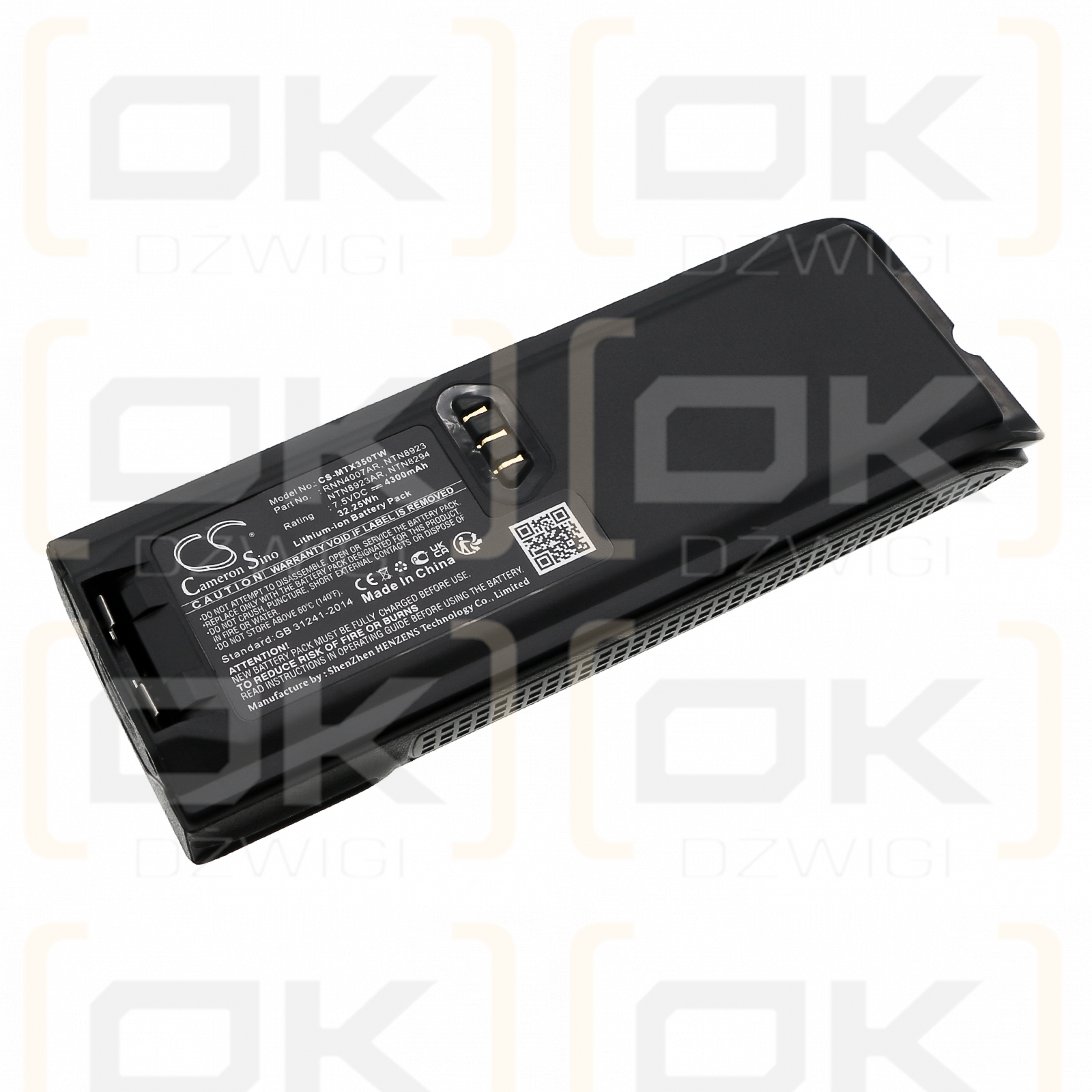 Motorola XTS4250 / RNN4007AR 4300mAh Li-ion 7.5V (Cameron Sino)