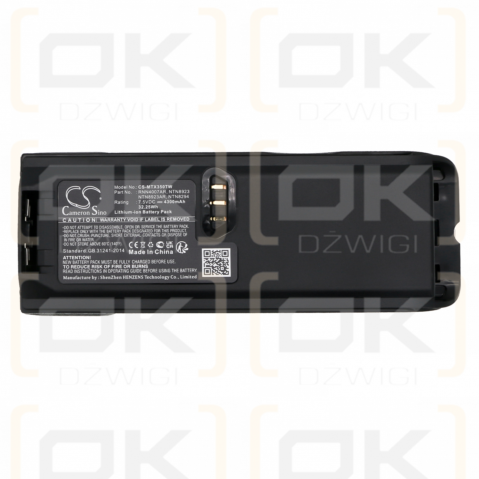 Motorola XTS4250 / RNN4007AR 4300mAh Li-ion 7.5V (Cameron Sino)