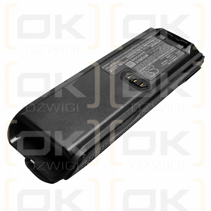 Motorola XTS4250 / RNN4007AR 4300mAh Li-ion 7.4V (Cameron Sino)