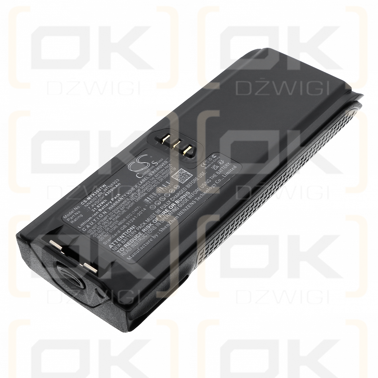 Motorola XTS4250 / RNN4007AR 4300 мАч литий-ионный 7,4 В (Cameron Sino)