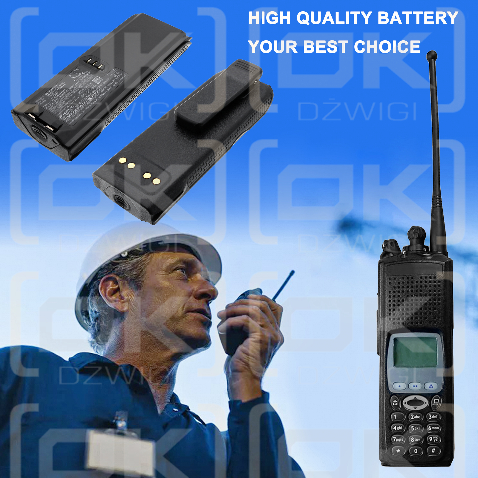 Motorola XTS4250 / RNN4007AR 4300 мАч литий-ионный 7,4 В (Cameron Sino)