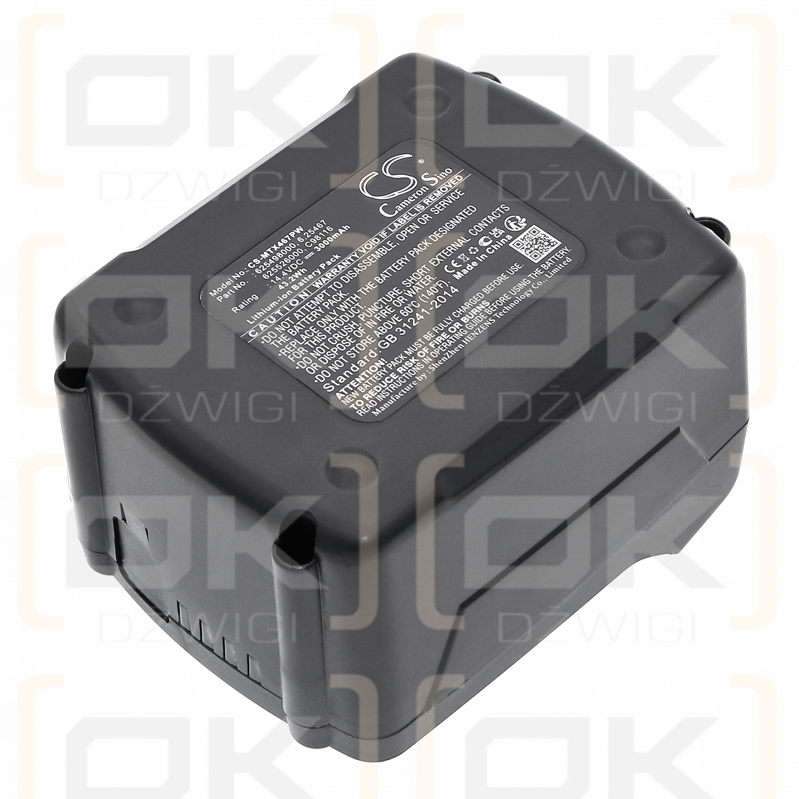 Metabo RC 14.4 - 18 6.02106.00 / 6.25467 3000mAh Li-ion 14.4V (Cameron Sino)